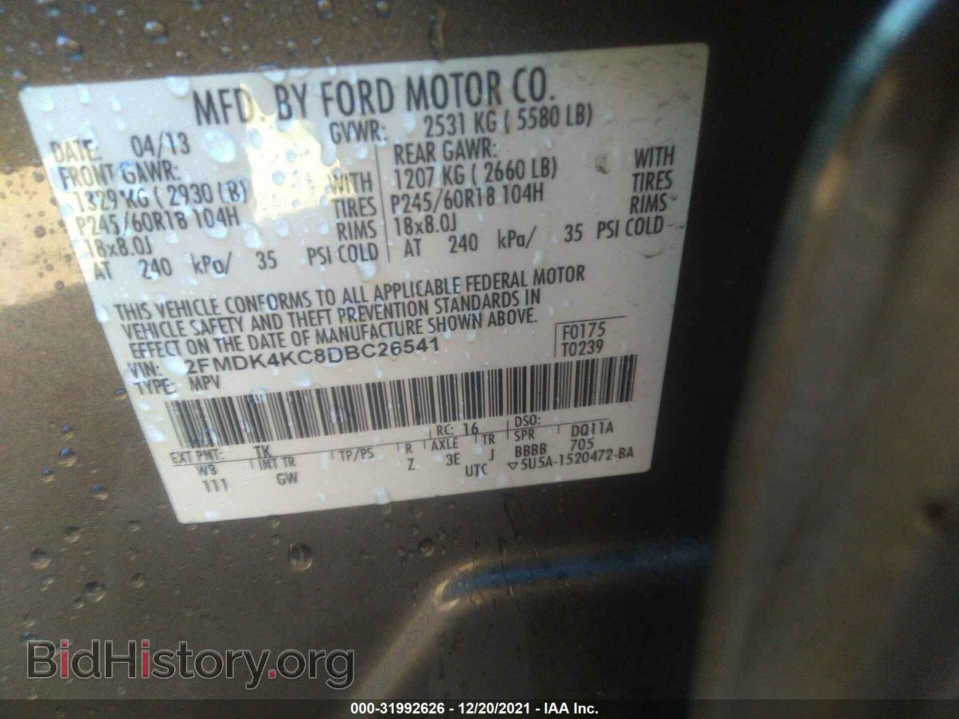 2013 FORD EDGE - VIN: 2FMDK4KC8DBC26541 - Photo 9