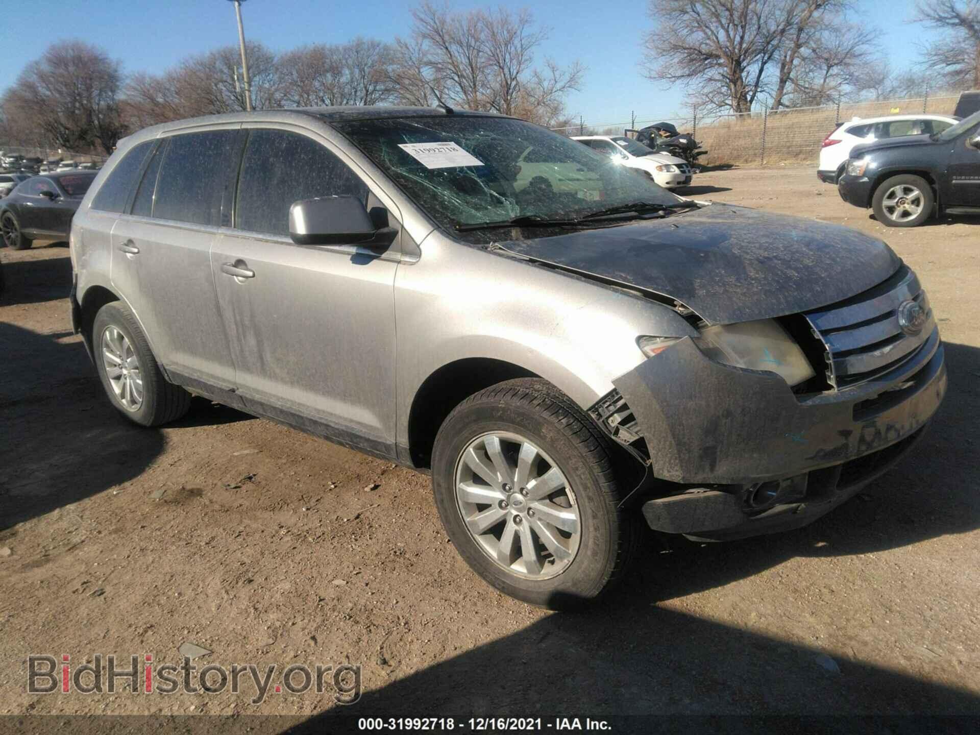 Фотография 2FMDK39C68BB26671 - FORD EDGE 2008