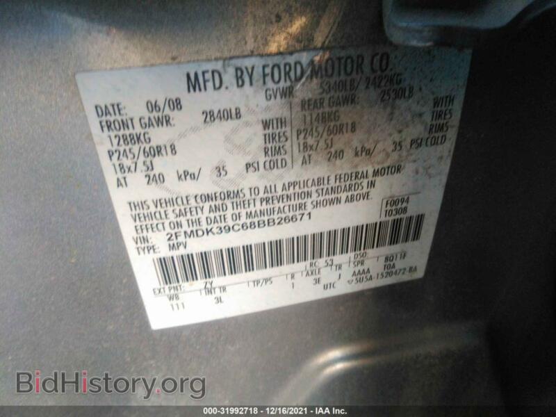 2008 Ford EDGE (VIN 2FMDK39C68BB26671) — photo 9 of 11