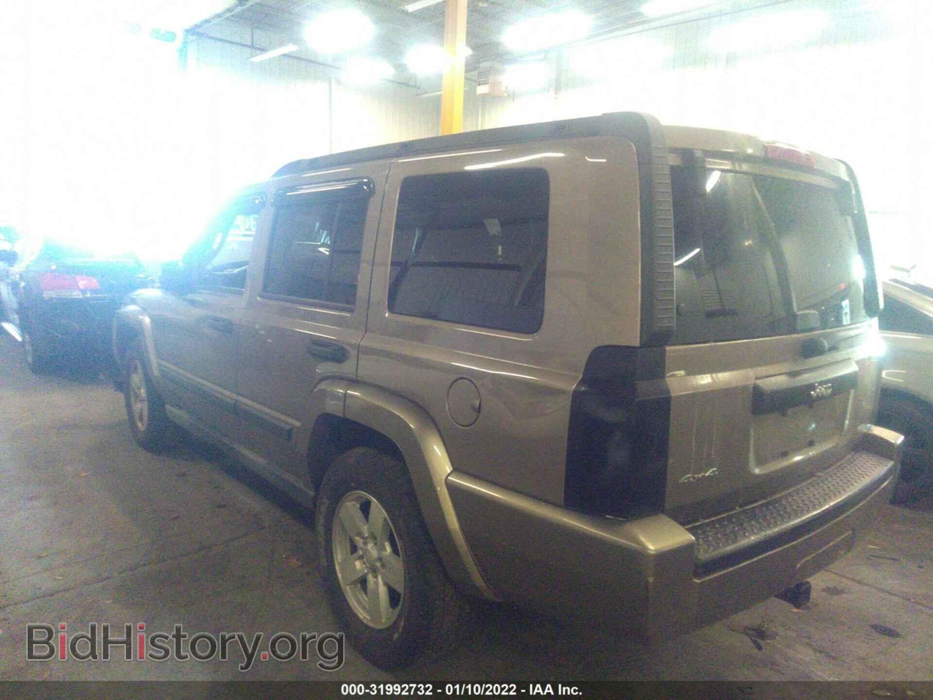 2006 JEEP COMMANDER - VIN: 1J8HG48K16C151523 - Фото 3