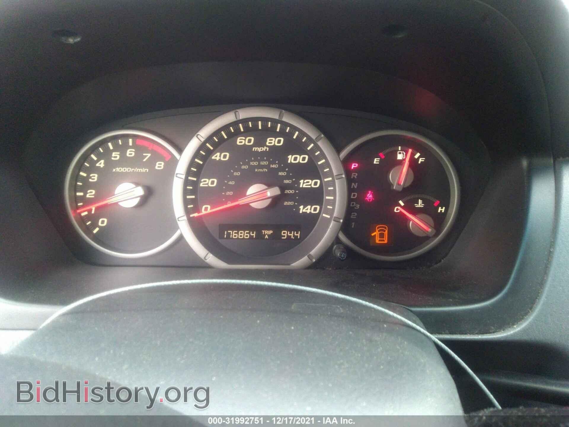 2006 HONDA PILOT - VIN: 2HKYF184X6H522015 - Photo 7