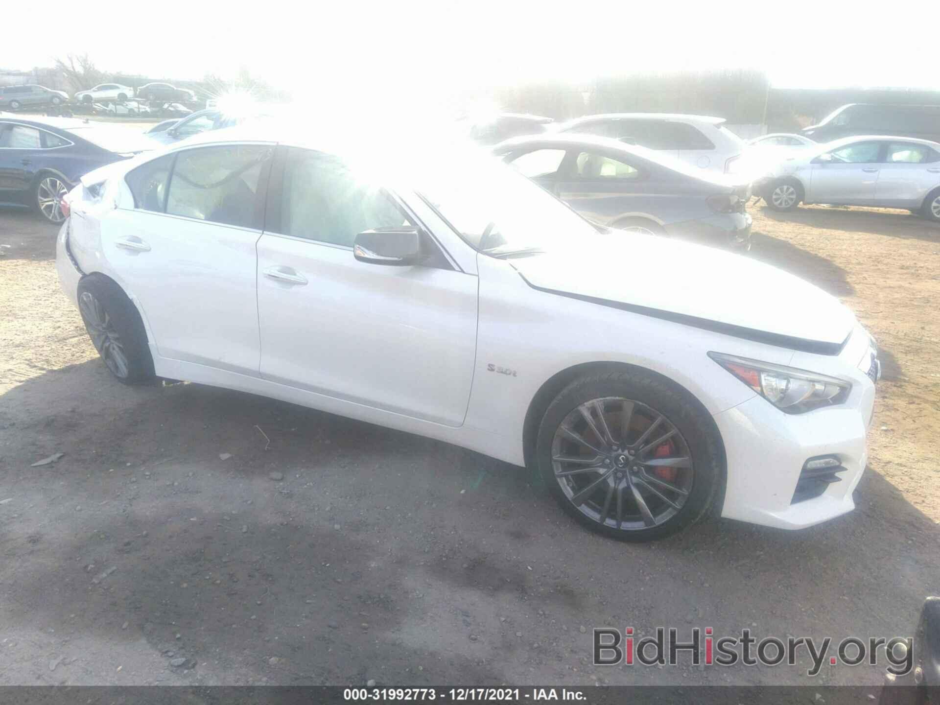 Photo JN1FV7AR5HM870433 - INFINITI Q50 2017