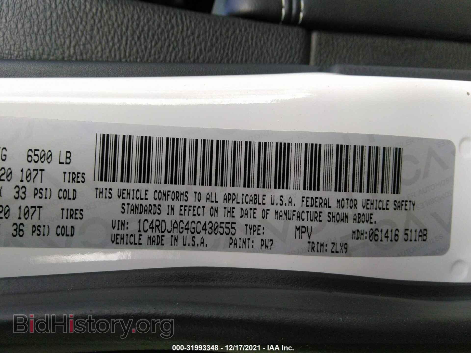 2016 DODGE DURANGO - VIN: 1C4RDJAG4GC430555 - Photo 9