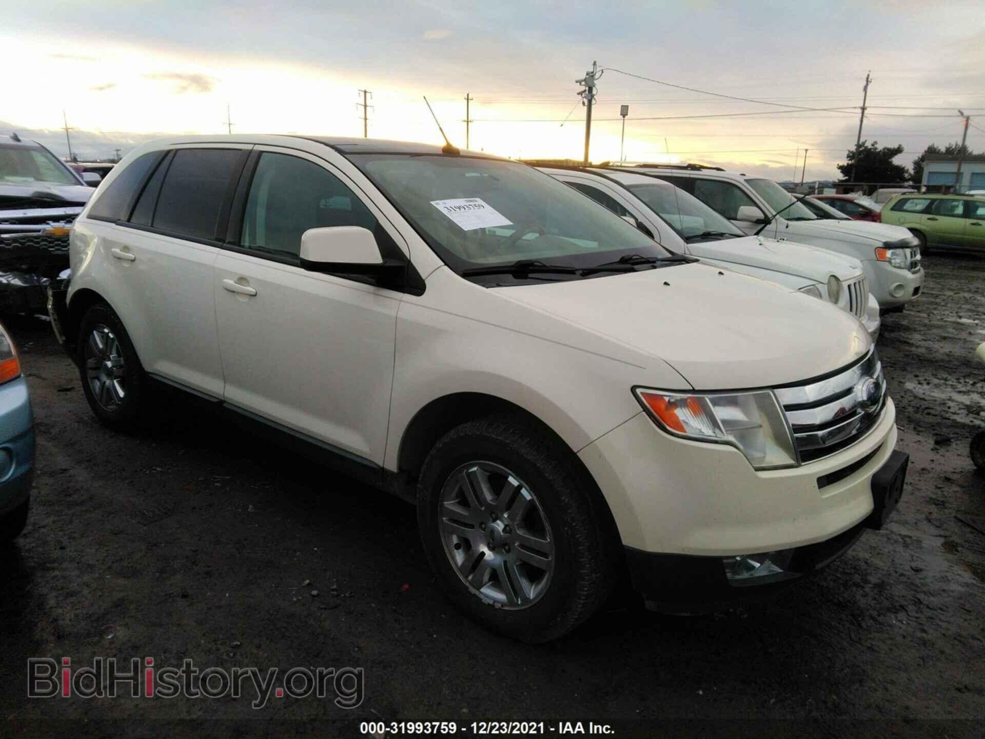 Фотография 2FMDK49CX7BA94425 - FORD EDGE 2007