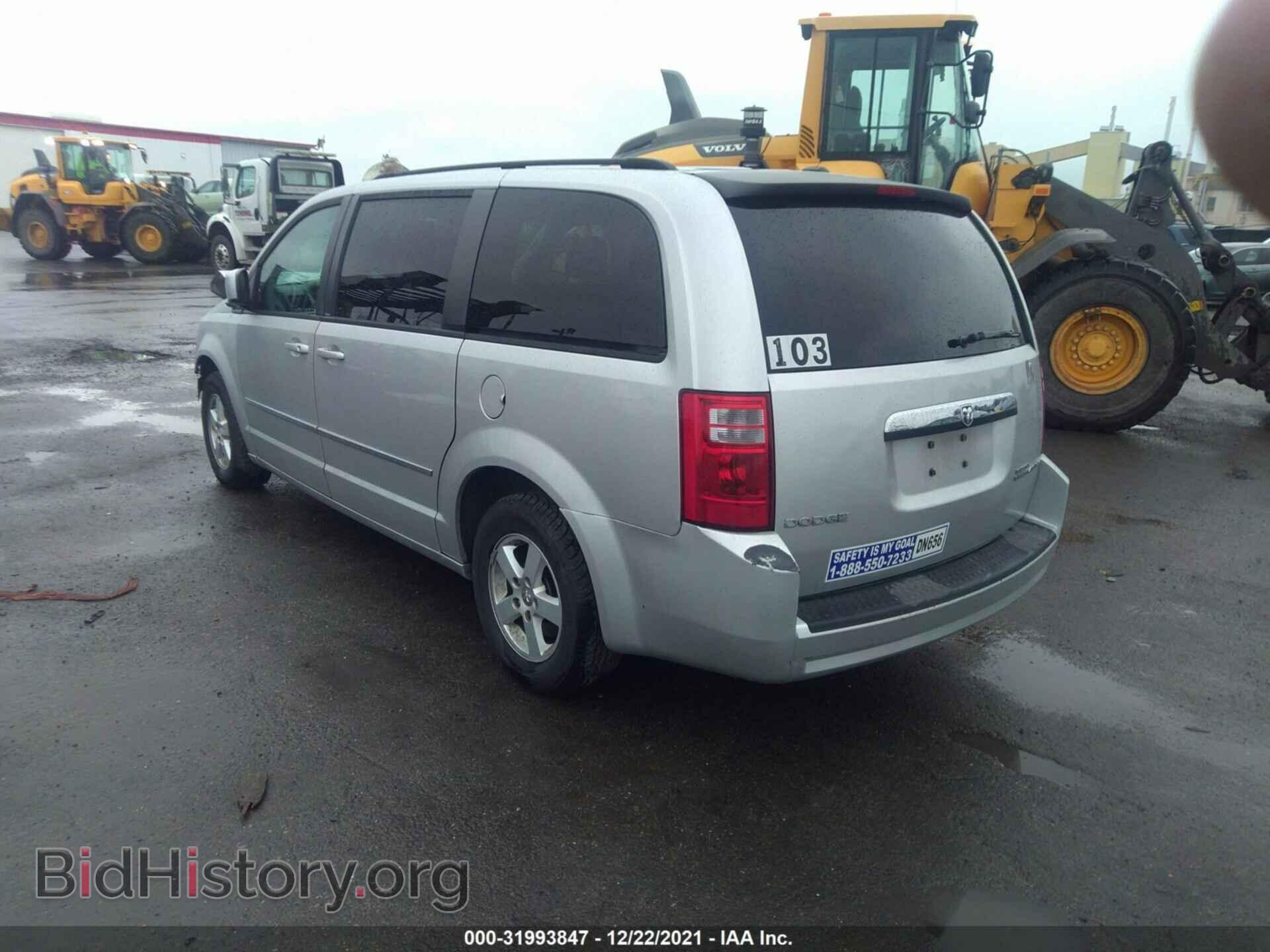 2010 DODGE GRAND CARAVAN - VIN: 2D4RN5D10AR458897 - Фото 3