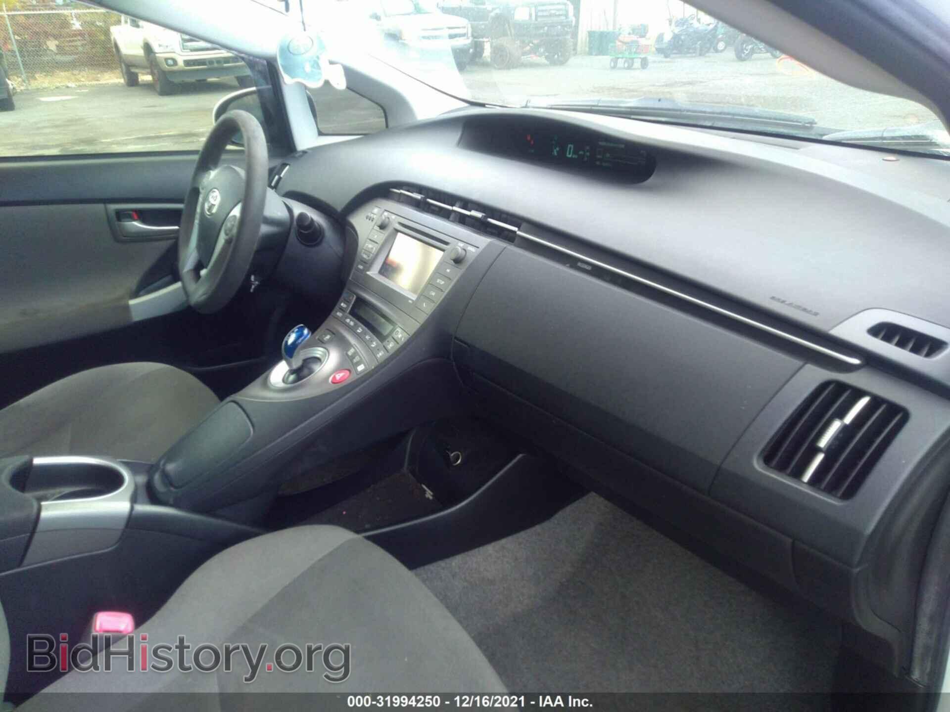 2012 TOYOTA PRIUS - VIN: JTDKN3DU2C5468912 - Фото 5