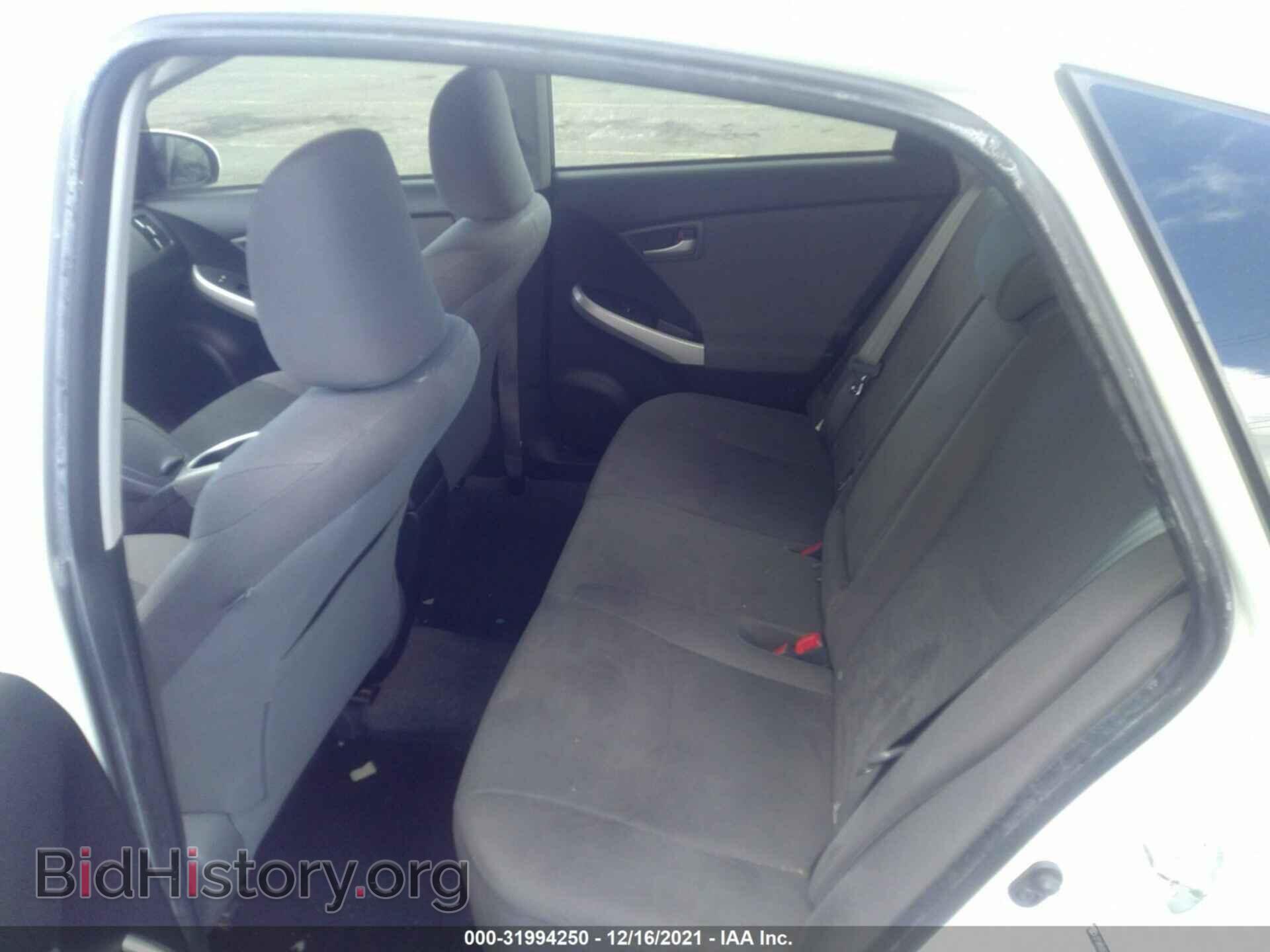 2012 TOYOTA PRIUS - VIN: JTDKN3DU2C5468912 - Фото 8