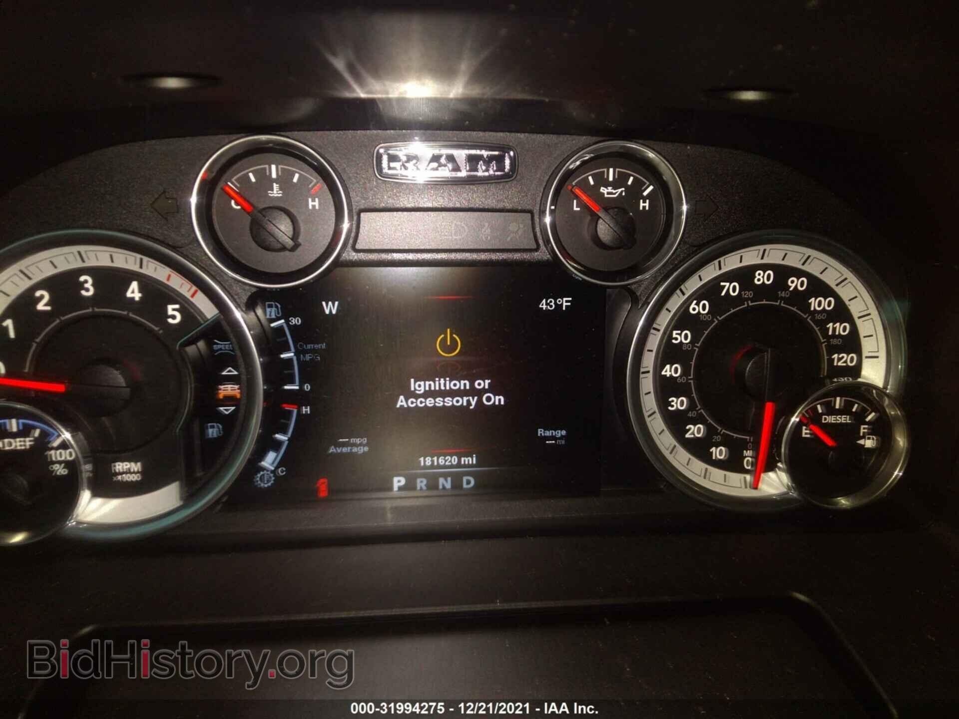 2014 RAM 1500 - VIN: 1C6RR7NMXES476244 - Фото 7
