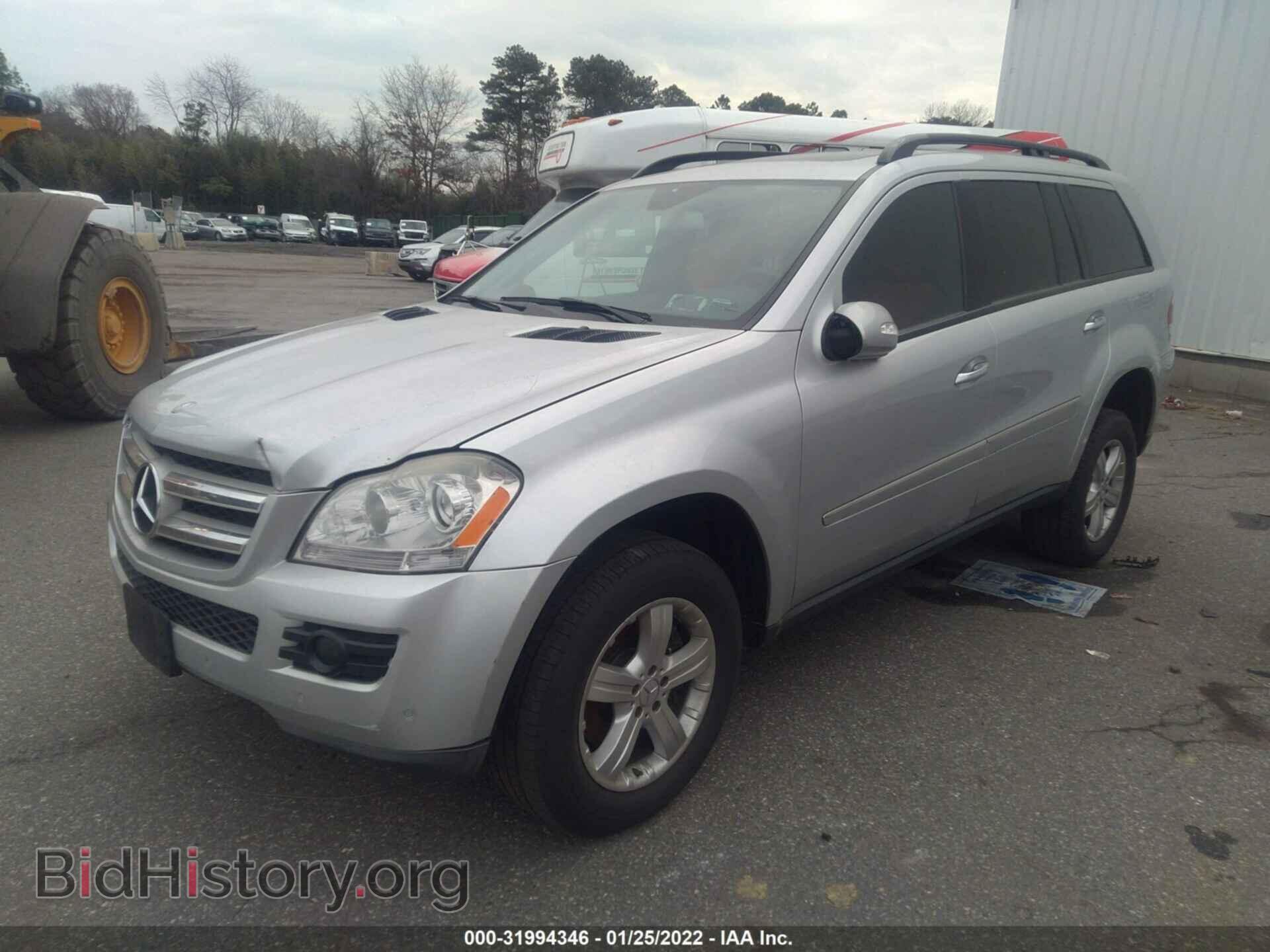 2007 MERCEDES-BENZ GL-CLASS - VIN: 4JGBF71E37A188068 - Фото 2