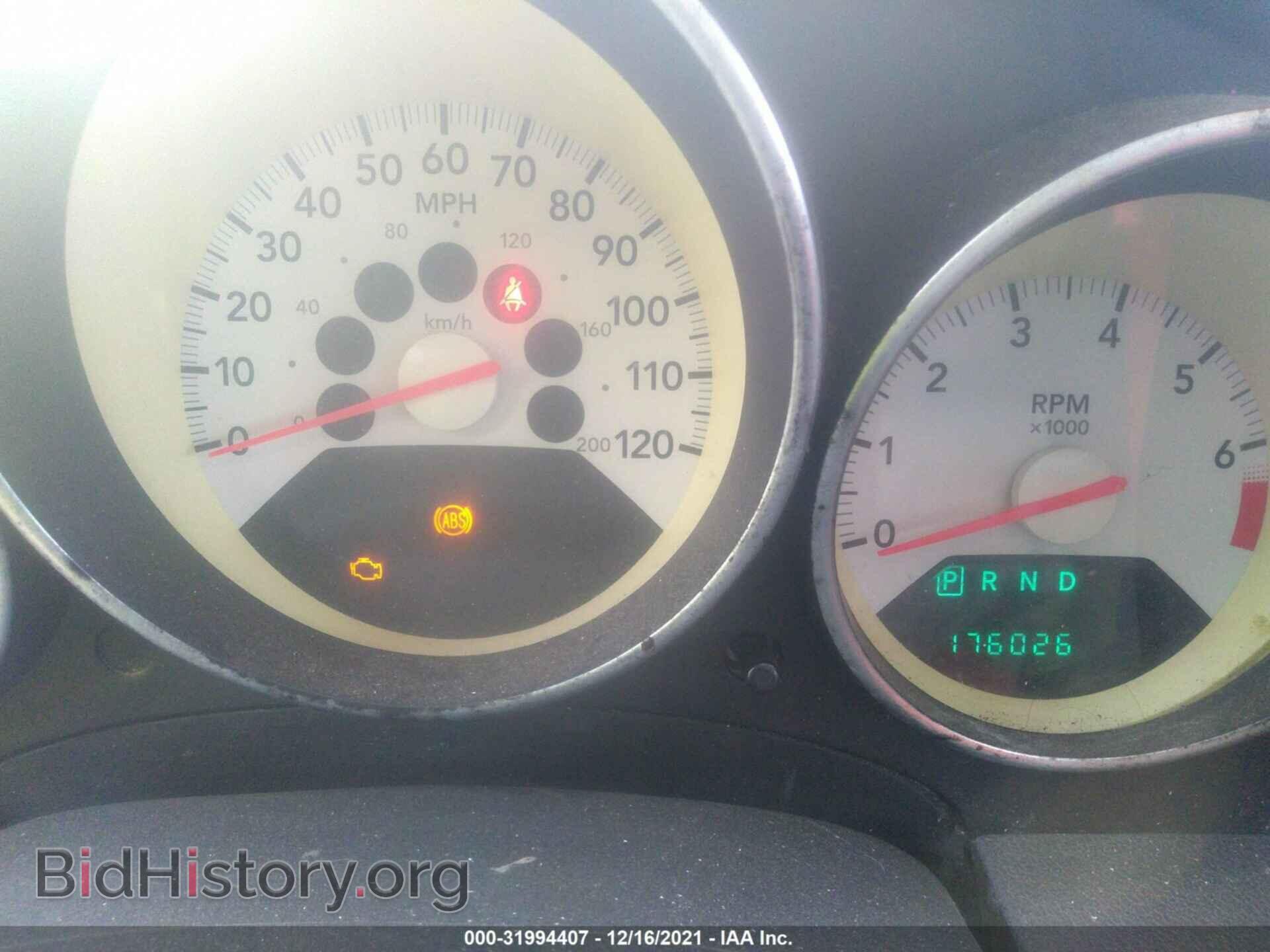 2008 DODGE CALIBER - VIN: 1B3HB48B98D557389 - Photo 7