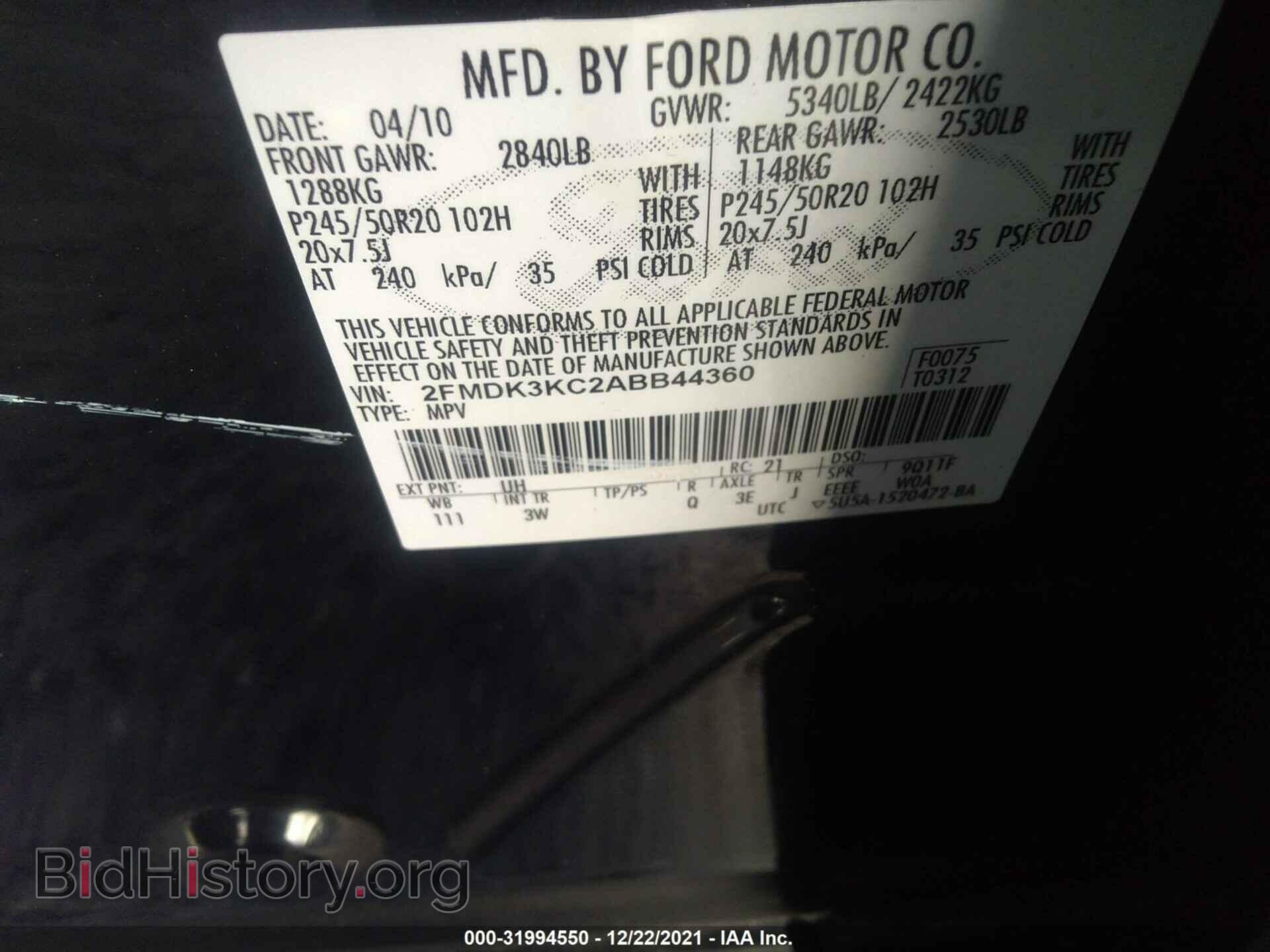 2010 FORD EDGE - VIN: 2FMDK3KC2ABB44360 - Фото 9