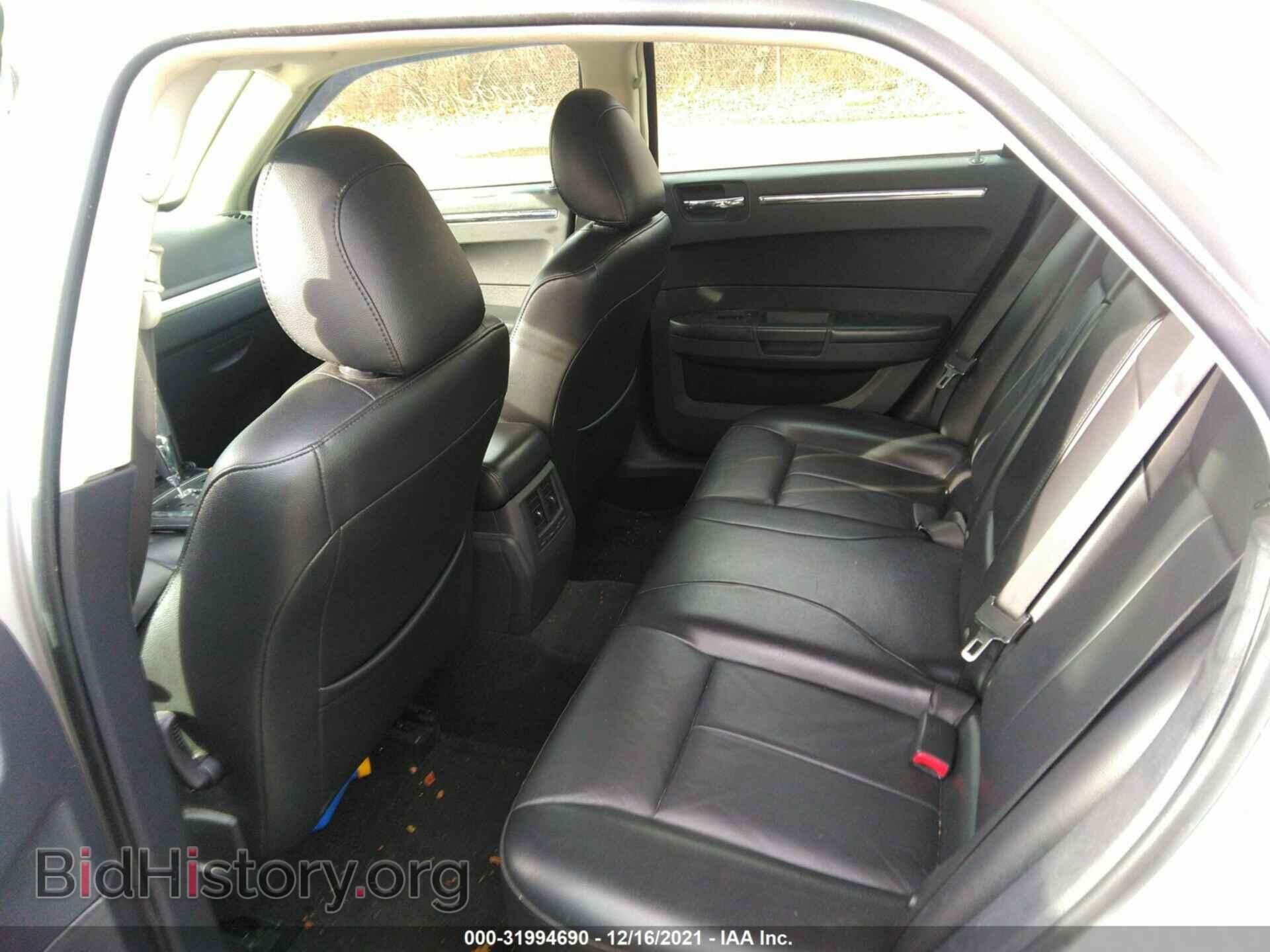 2009 CHRYSLER 300 - VIN: 2C3KA53VX9H621978 - Фото 8