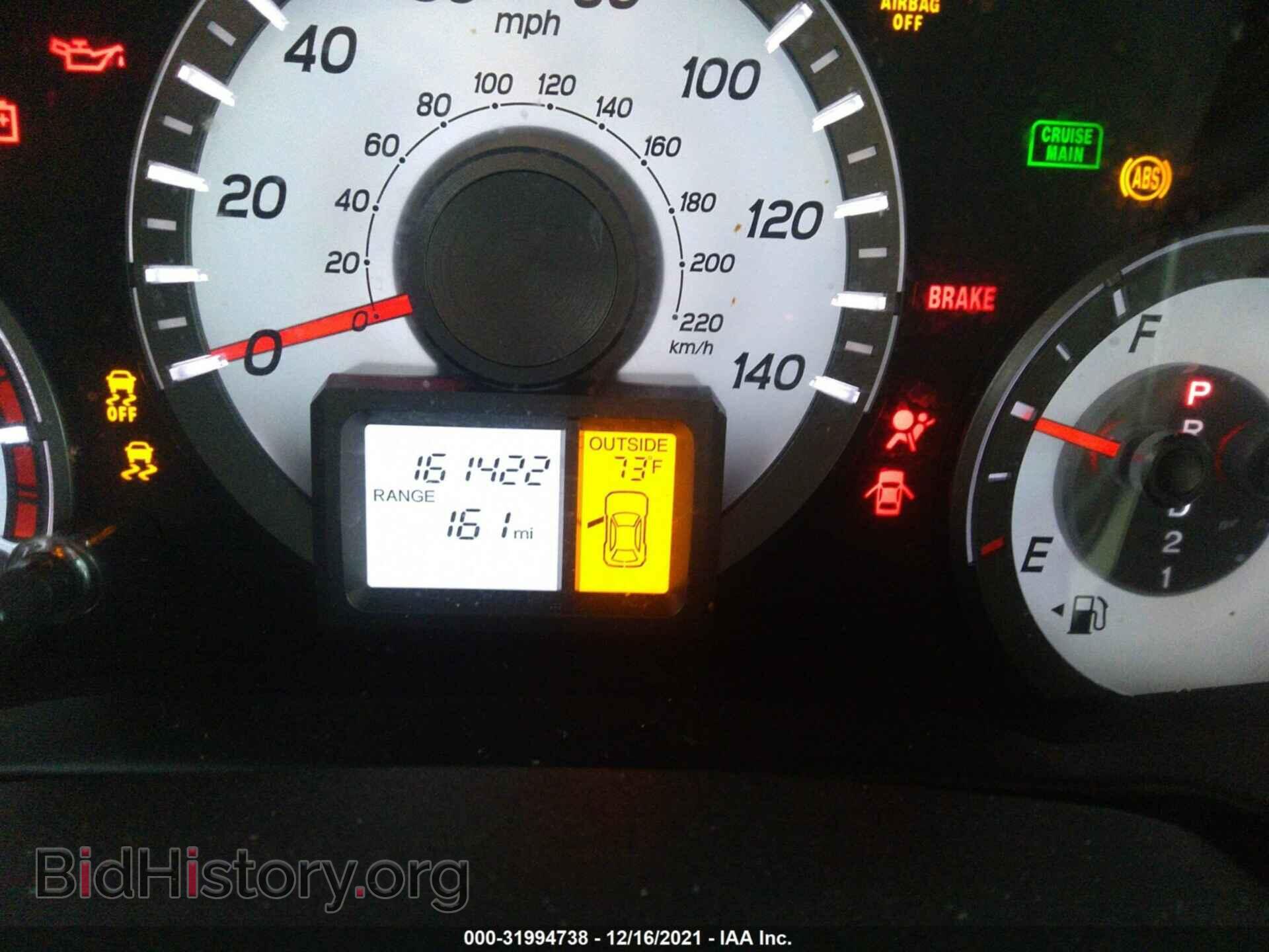 2012 HONDA PILOT - VIN: 5FNYF3H51CB028351 - Фото 7