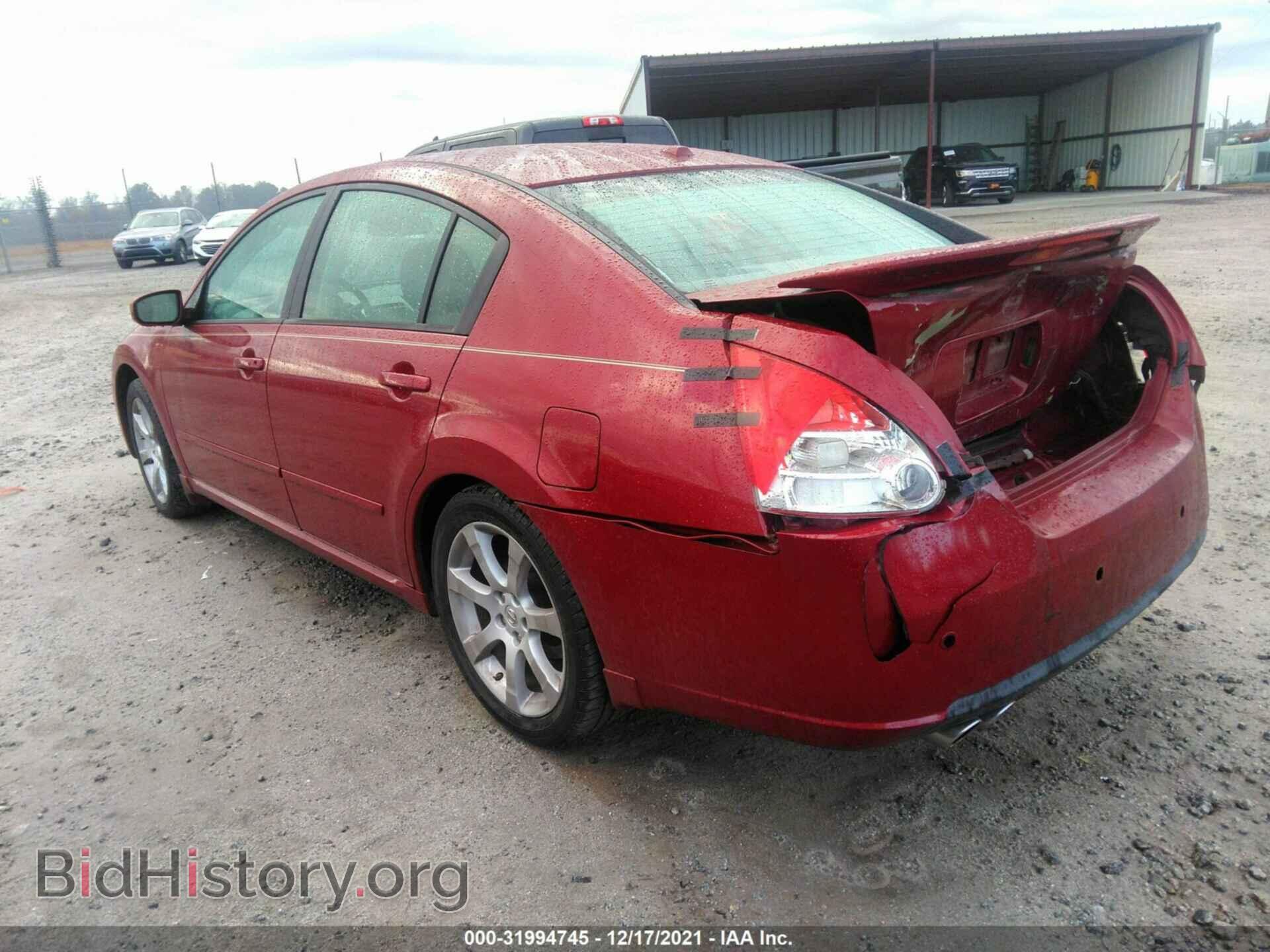 2008 NISSAN MAXIMA - VIN: 1N4BA41E78C817277 - Фото 3