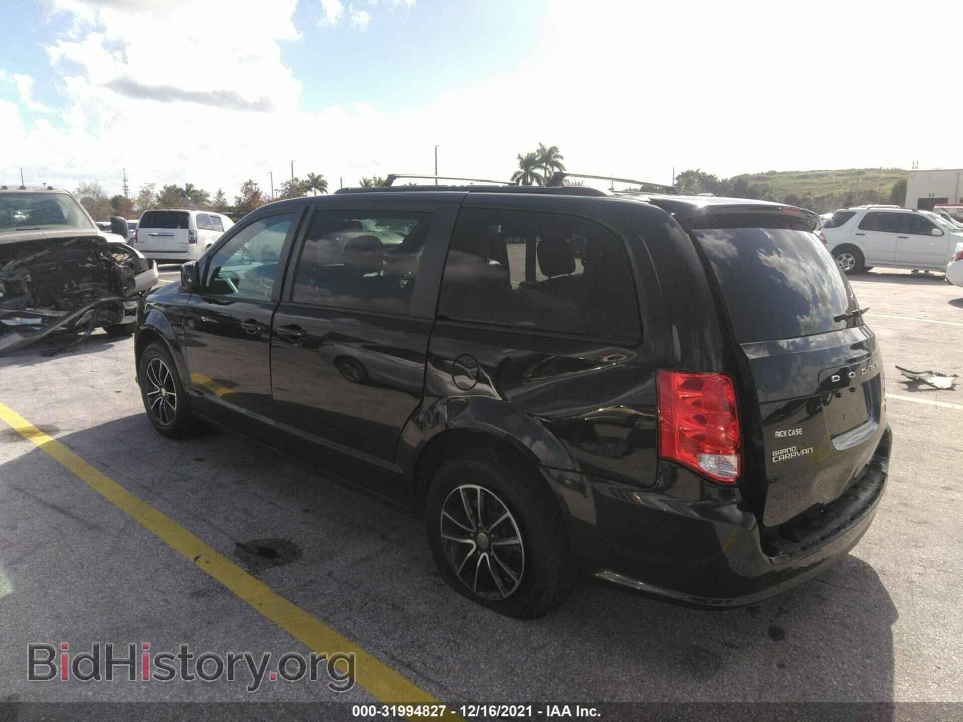 2018 DODGE GRAND CARAVAN - VIN: 2C4RDGEG8JR344533 - Фото 3