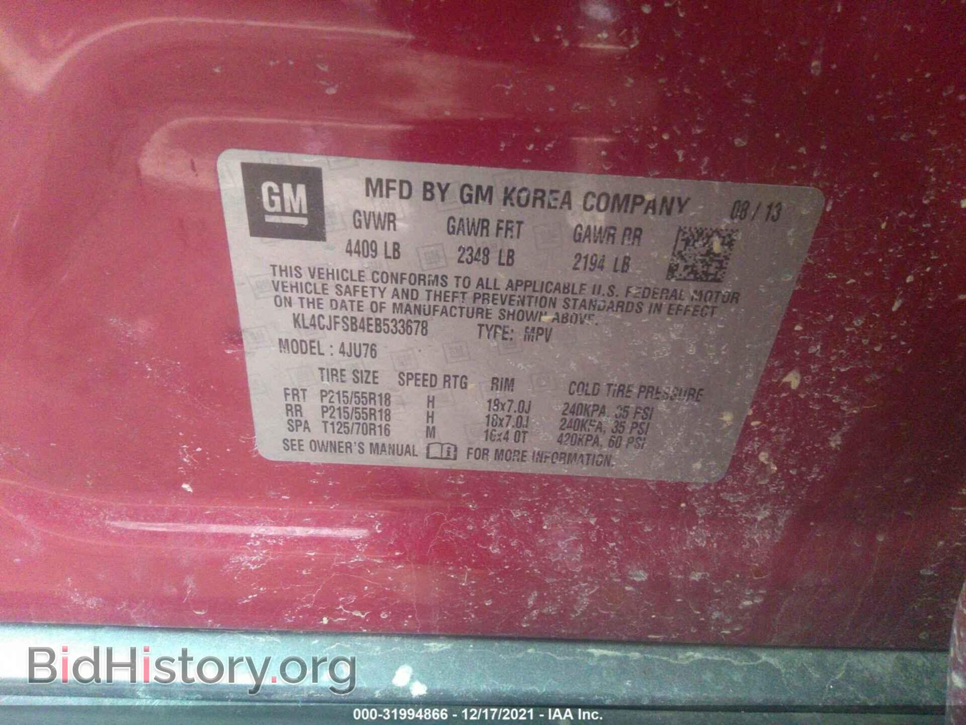 2014 BUICK ENCORE - VIN: KL4CJFSB4EB533678 - Photo 9