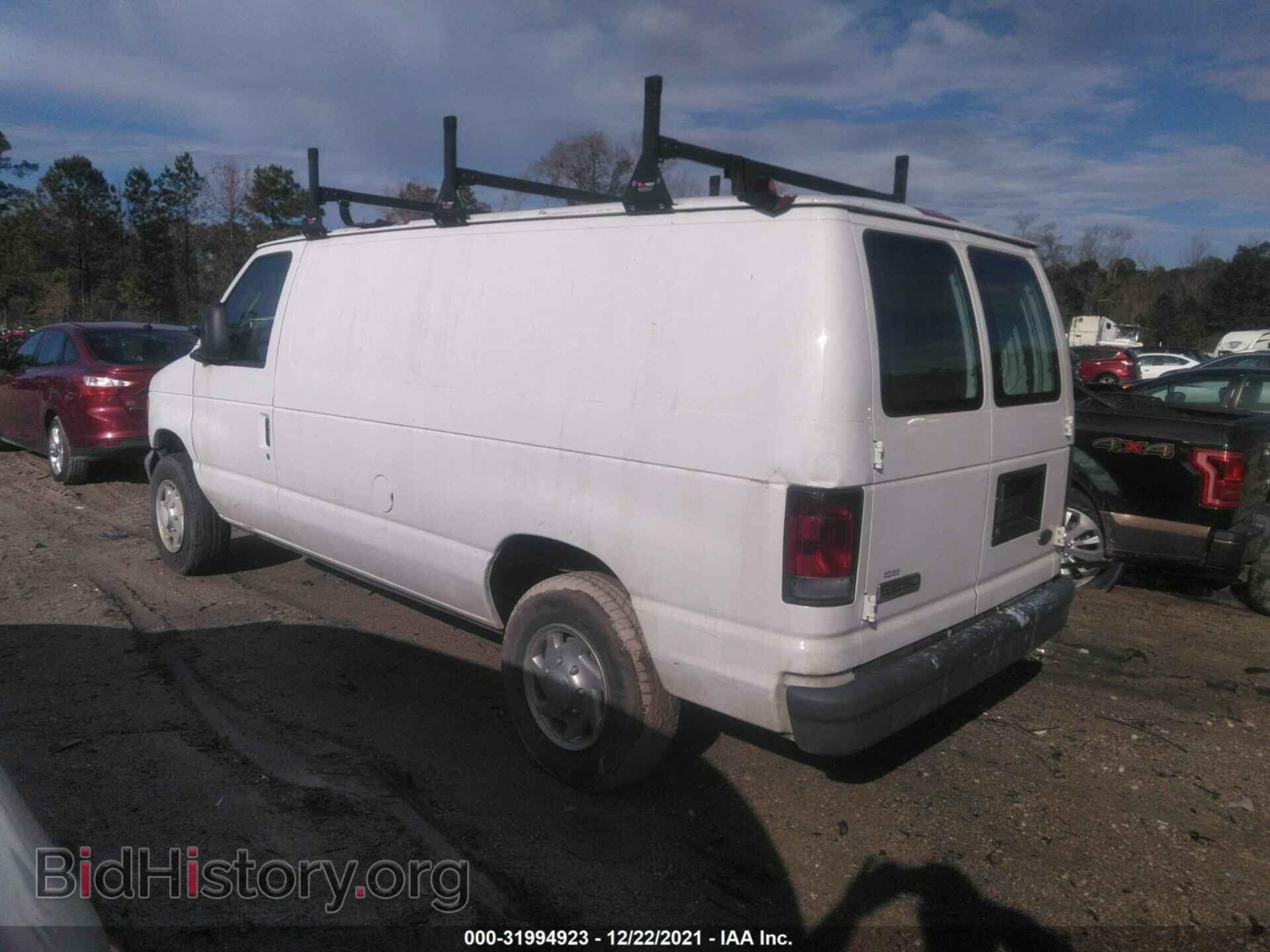 2007 FORD ECONOLINE CARGO VAN - VIN: 1FTNE24W87DB29043 - Фото 3