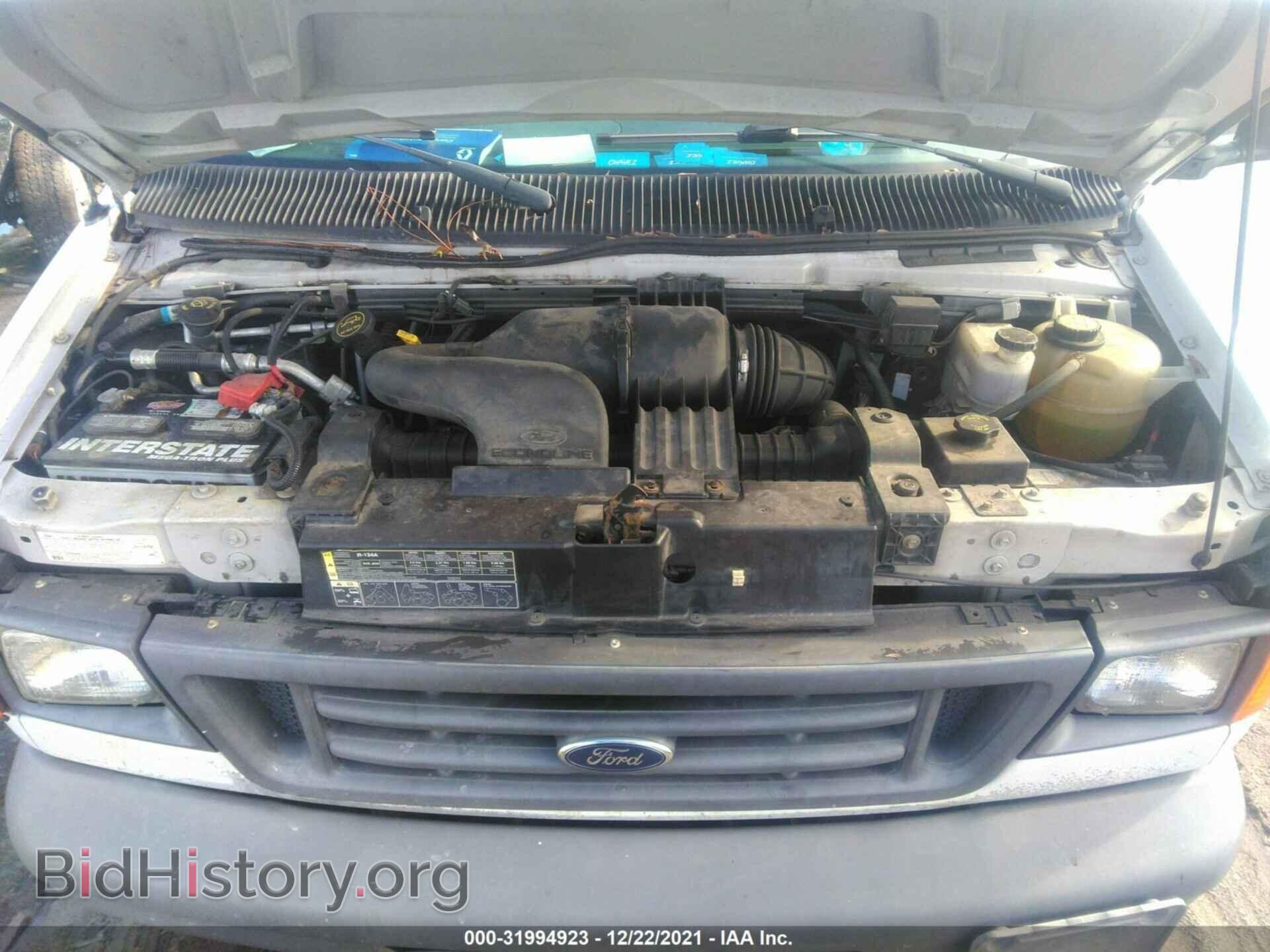 2007 FORD ECONOLINE CARGO VAN - VIN: 1FTNE24W87DB29043 - Фото 10