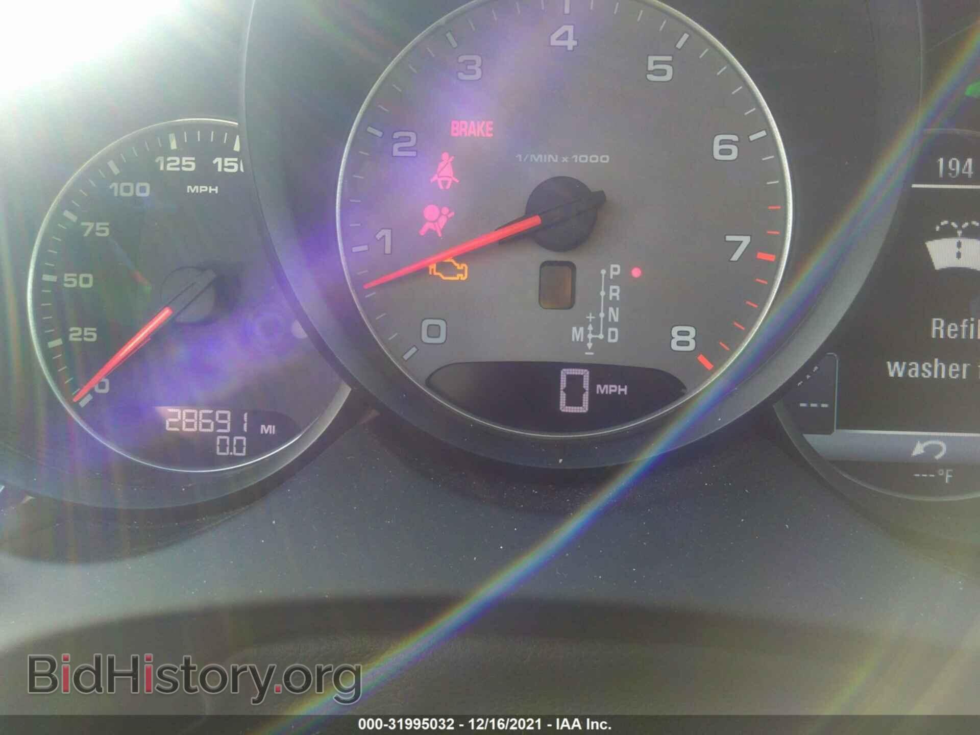 2017 PORSCHE CAYENNE - VIN: WP1AB2A29HLA52794 - Фото 7