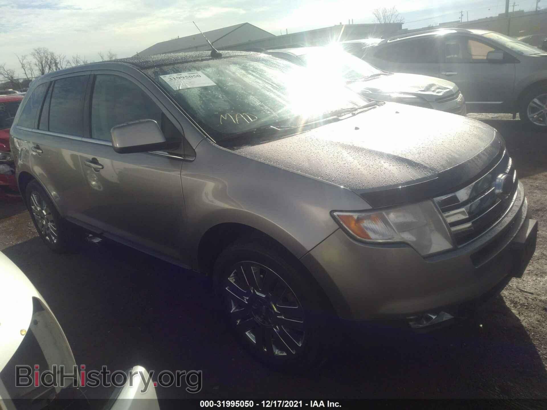 Фотография 2FMDK49C88BB44661 - FORD EDGE 2008