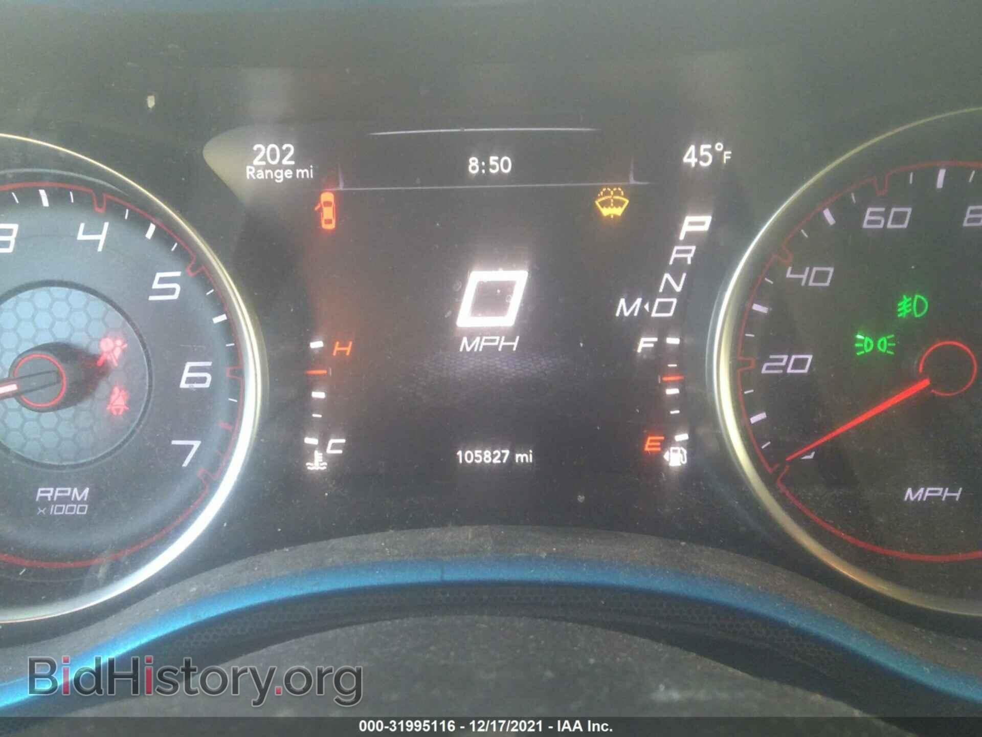 2015 DODGE CHARGER - VIN: 2C3CDXHG6FH856469 - Photo 7