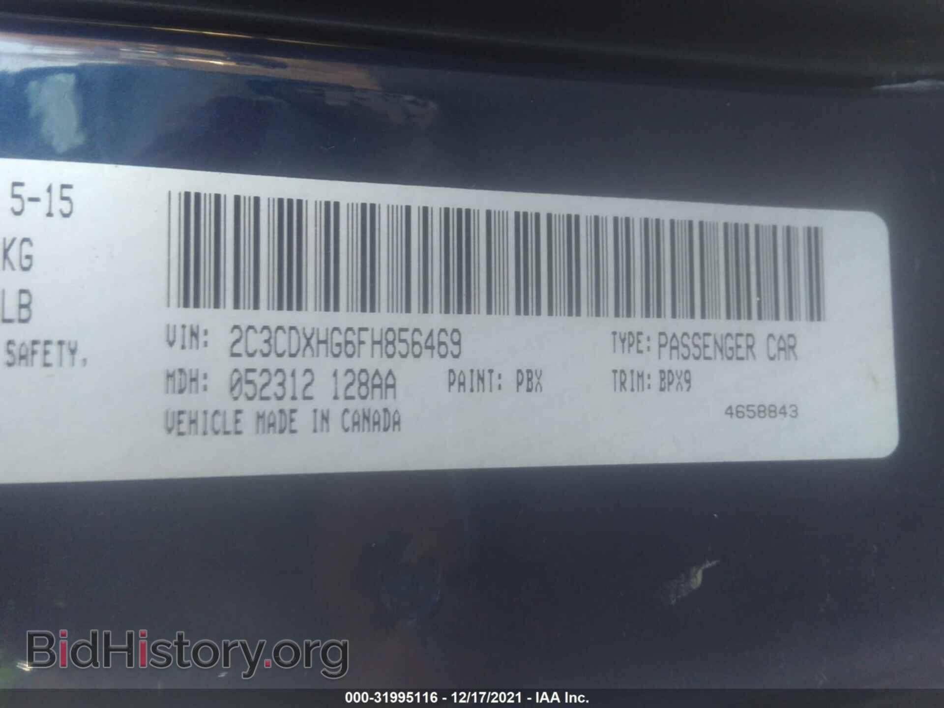 2015 DODGE CHARGER - VIN: 2C3CDXHG6FH856469 - Photo 9