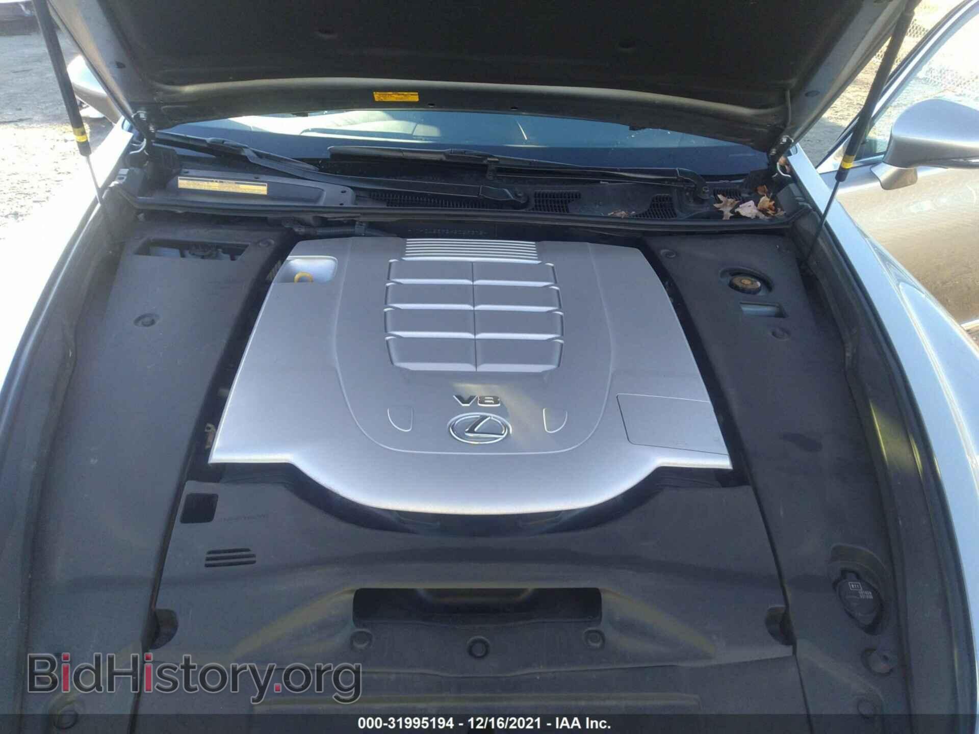 2017 LEXUS LS - VIN: JTHCL5EF5H5029375 - Фото 10