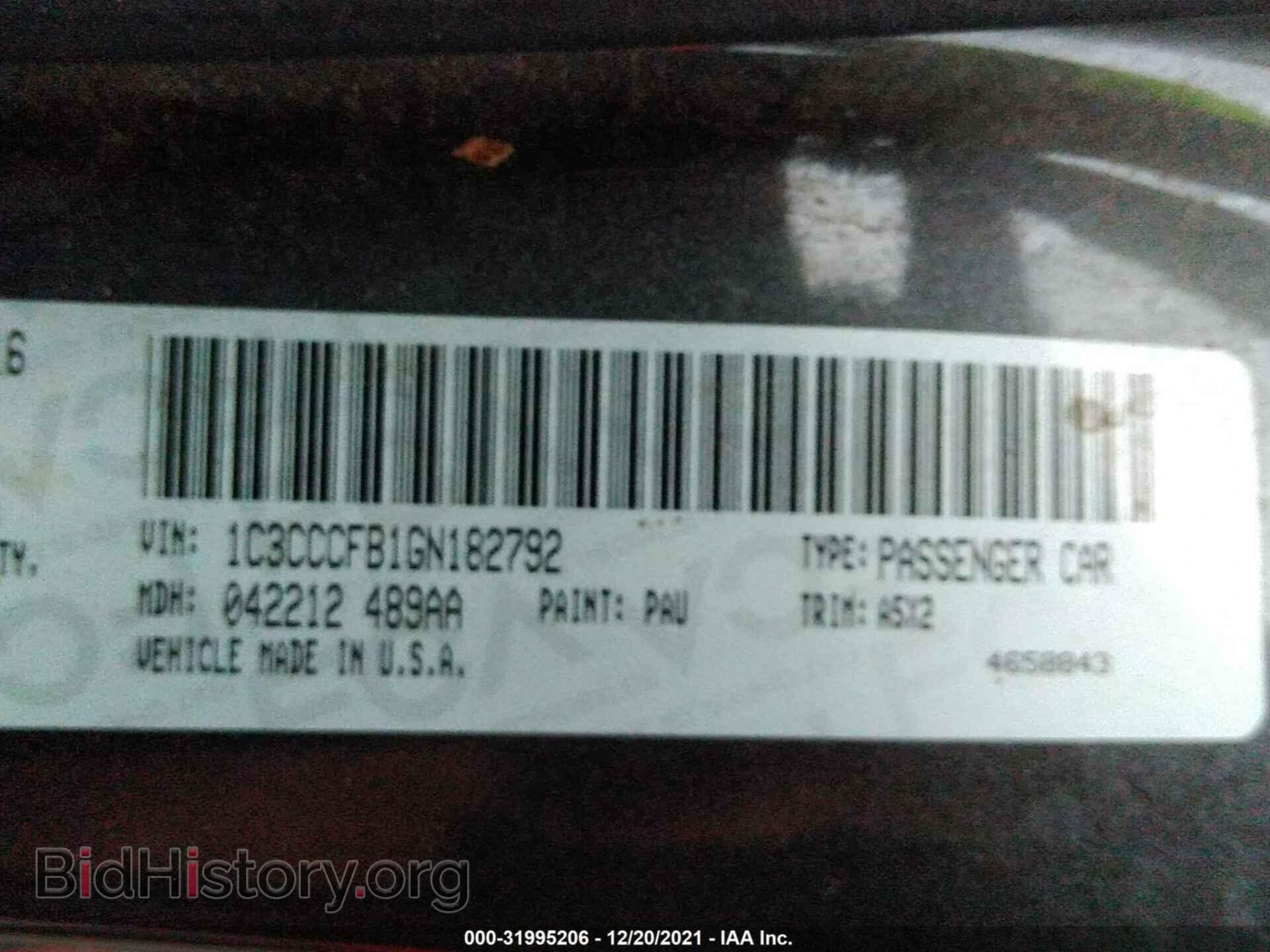 2016 CHRYSLER 200 - VIN: 1C3CCCFB1GN182792 - Фото 9
