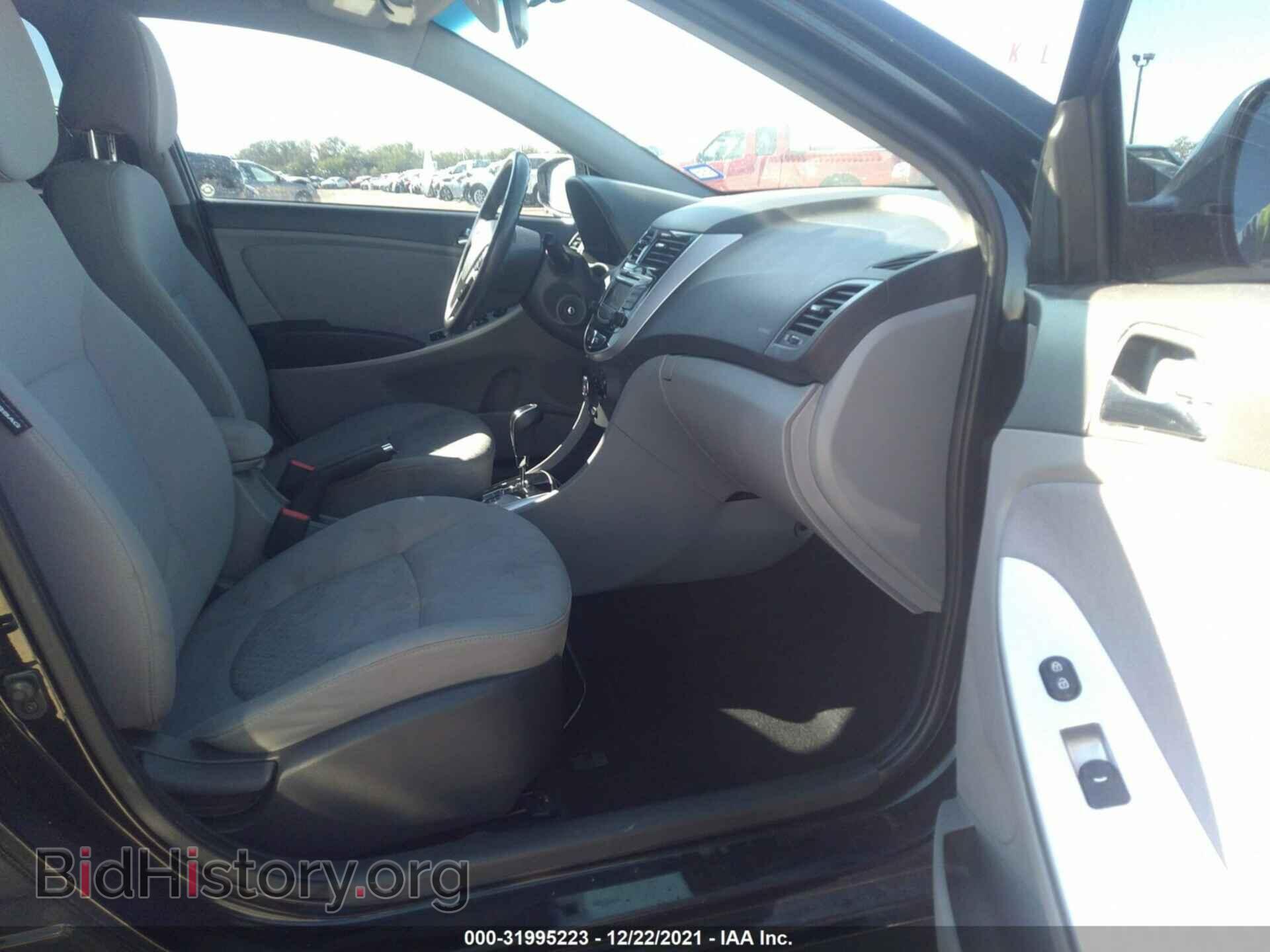 2013 HYUNDAI ACCENT - VIN: KMHCU5AE3DU120961 - Фото 5