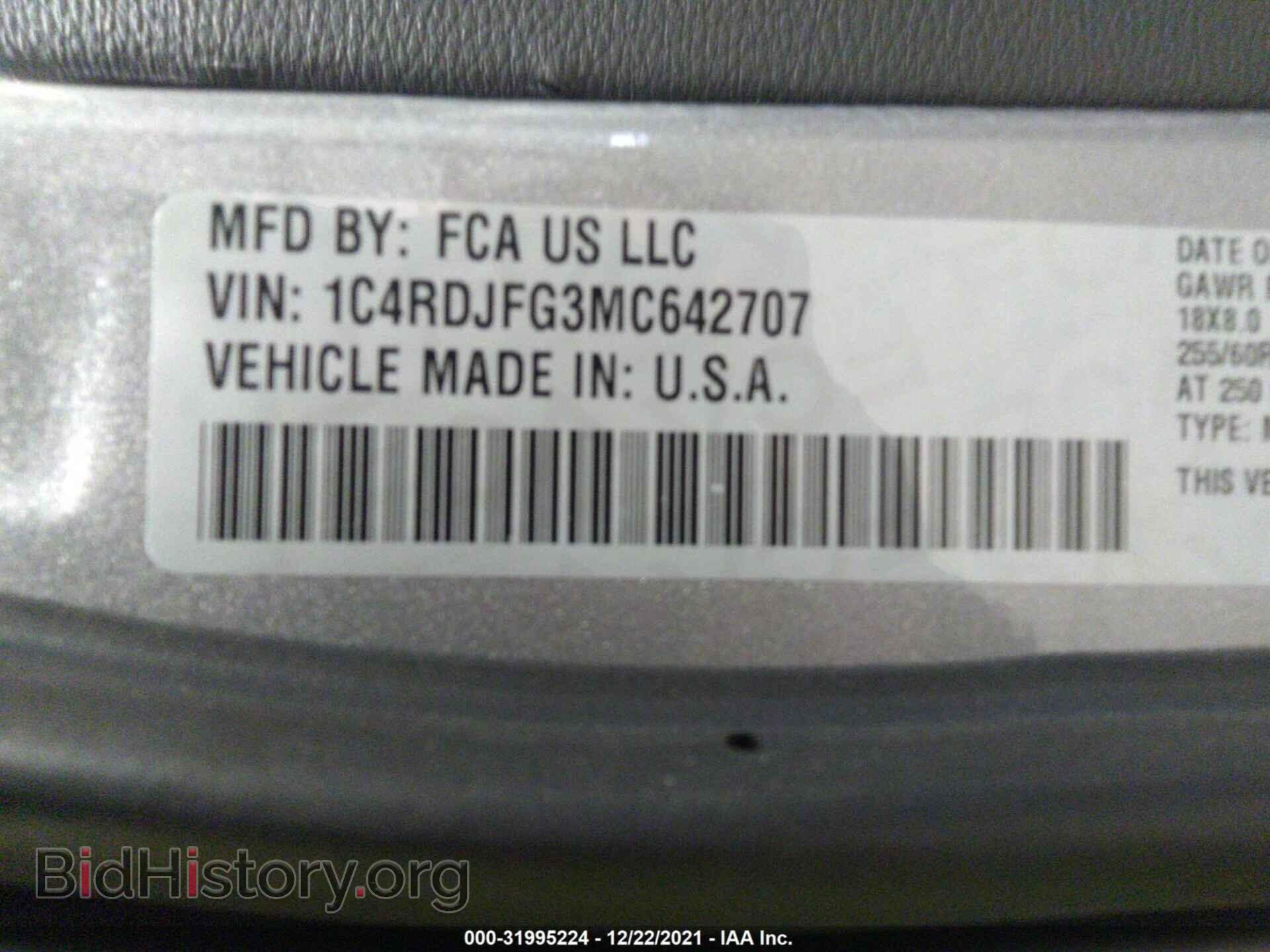 2021 DODGE DURANGO - VIN: 1C4RDJFG3MC642707 - Photo 9