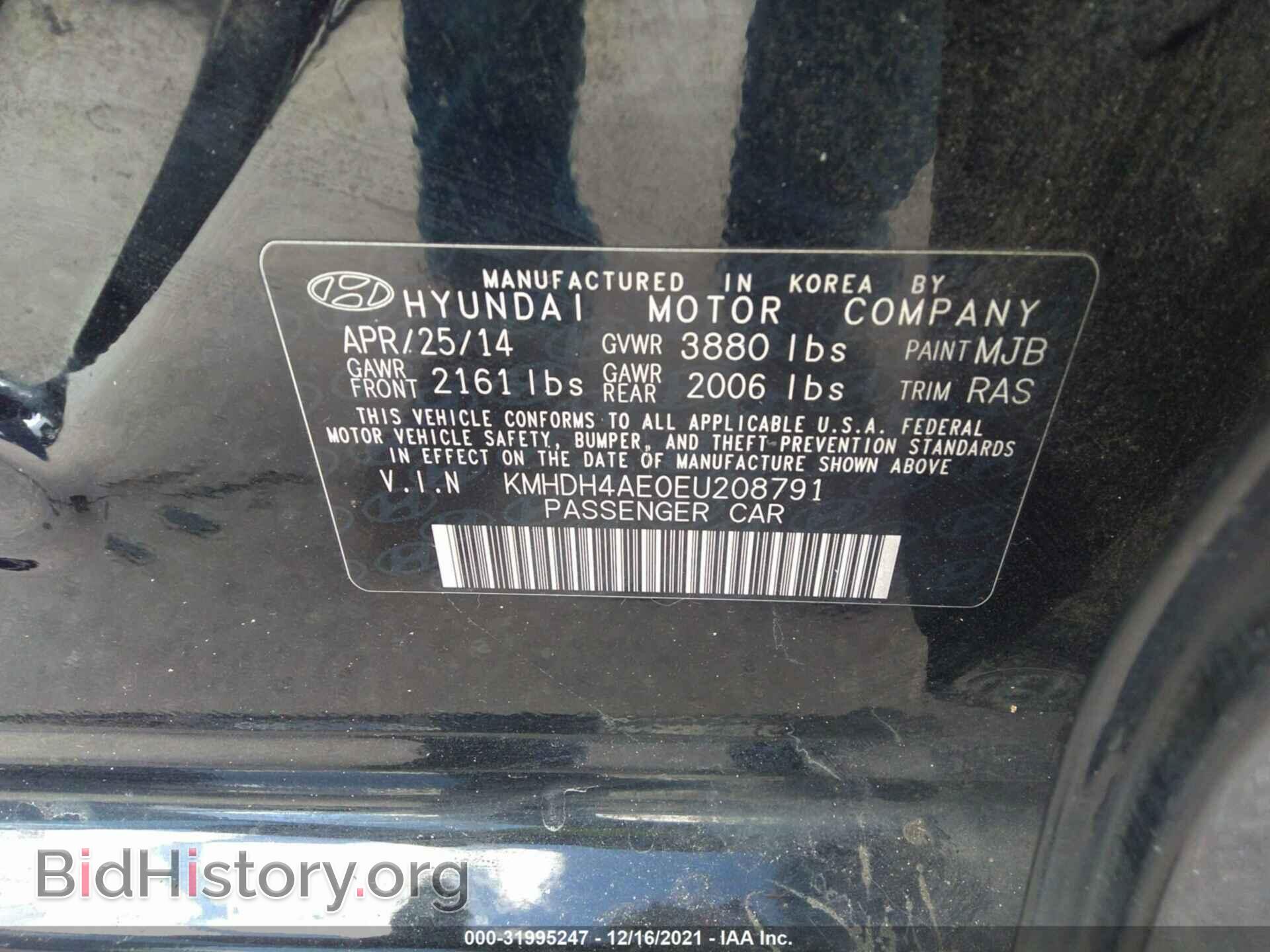 2014 HYUNDAI ELANTRA - VIN: KMHDH4AE0EU208791 - Фото 9