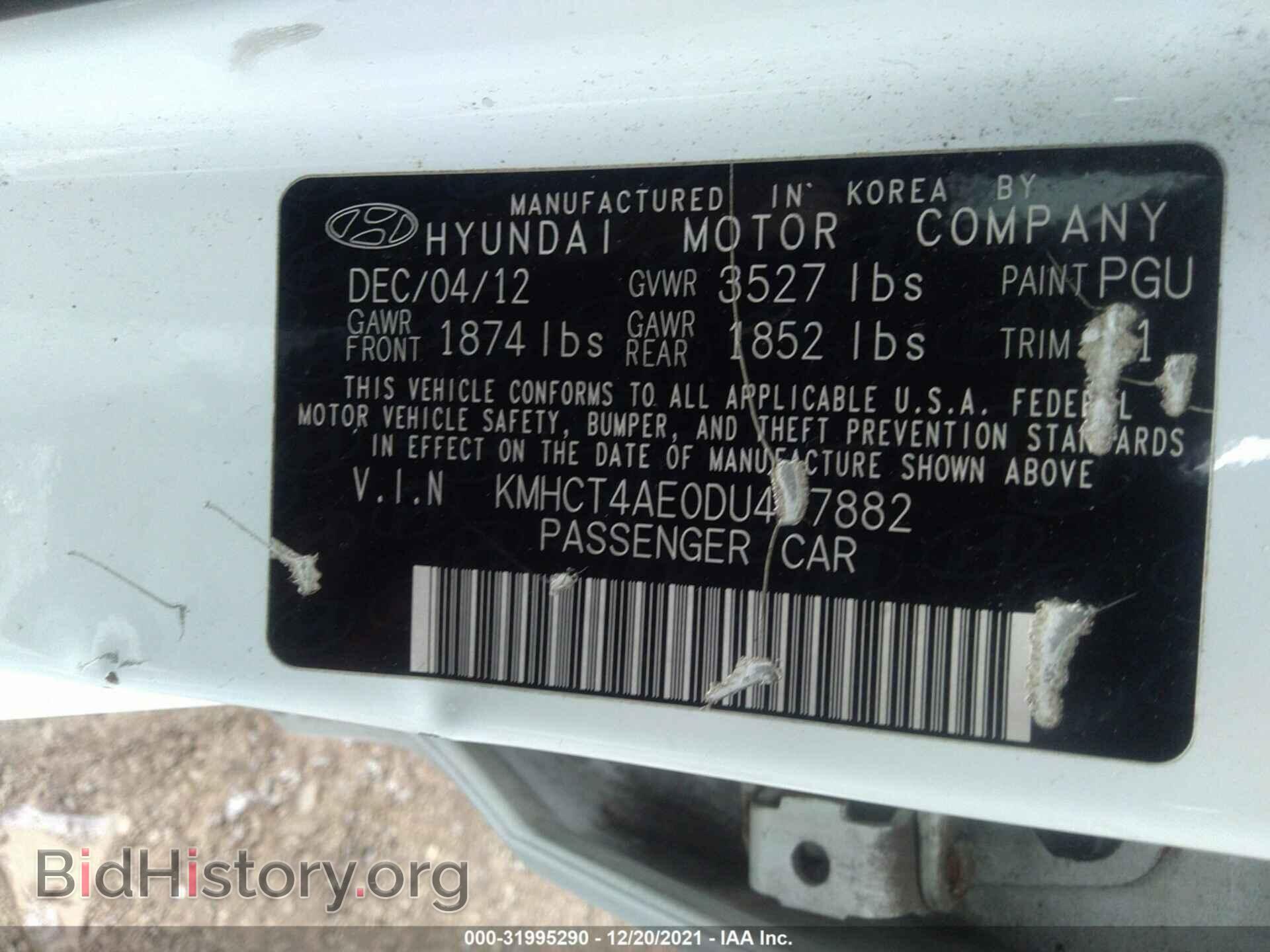 2013 HYUNDAI ACCENT - VIN: KMHCT4AE0DU407882 - Фото 9