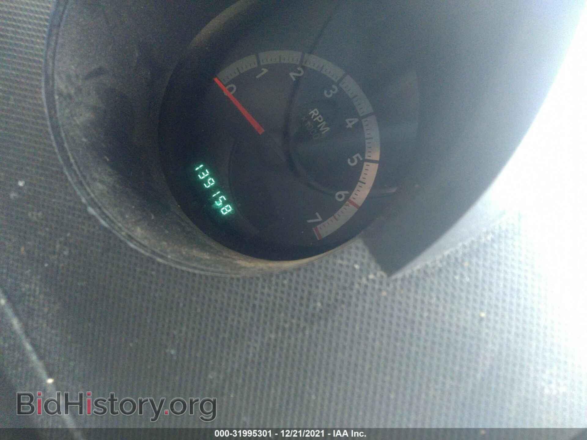 2011 DODGE NITRO - VIN: 1D4PU4GK2BW590657 - Photo 7
