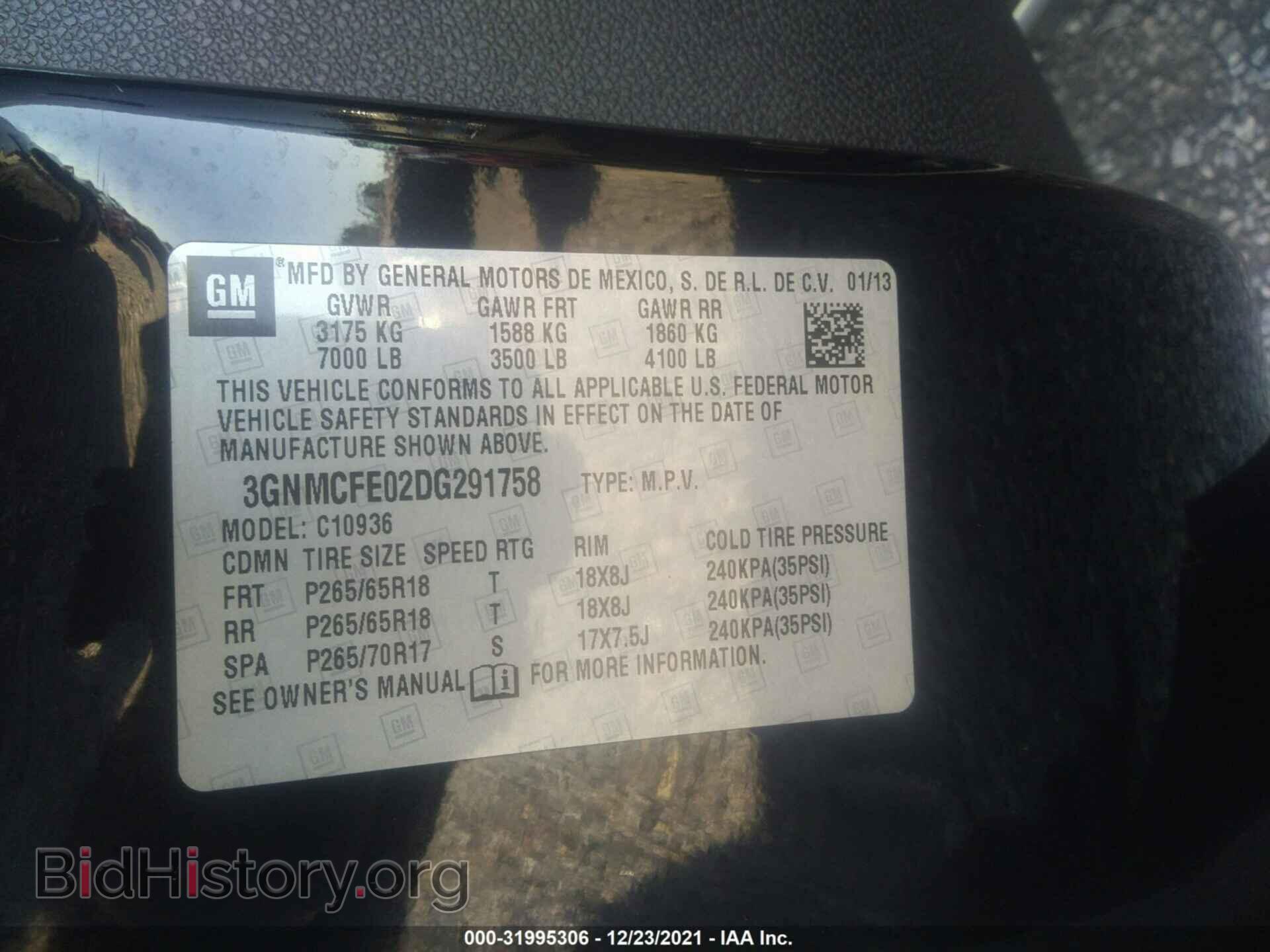 2013 CHEVROLET AVALANCHE - VIN: 3GNMCFE02DG291758 - Фото 9