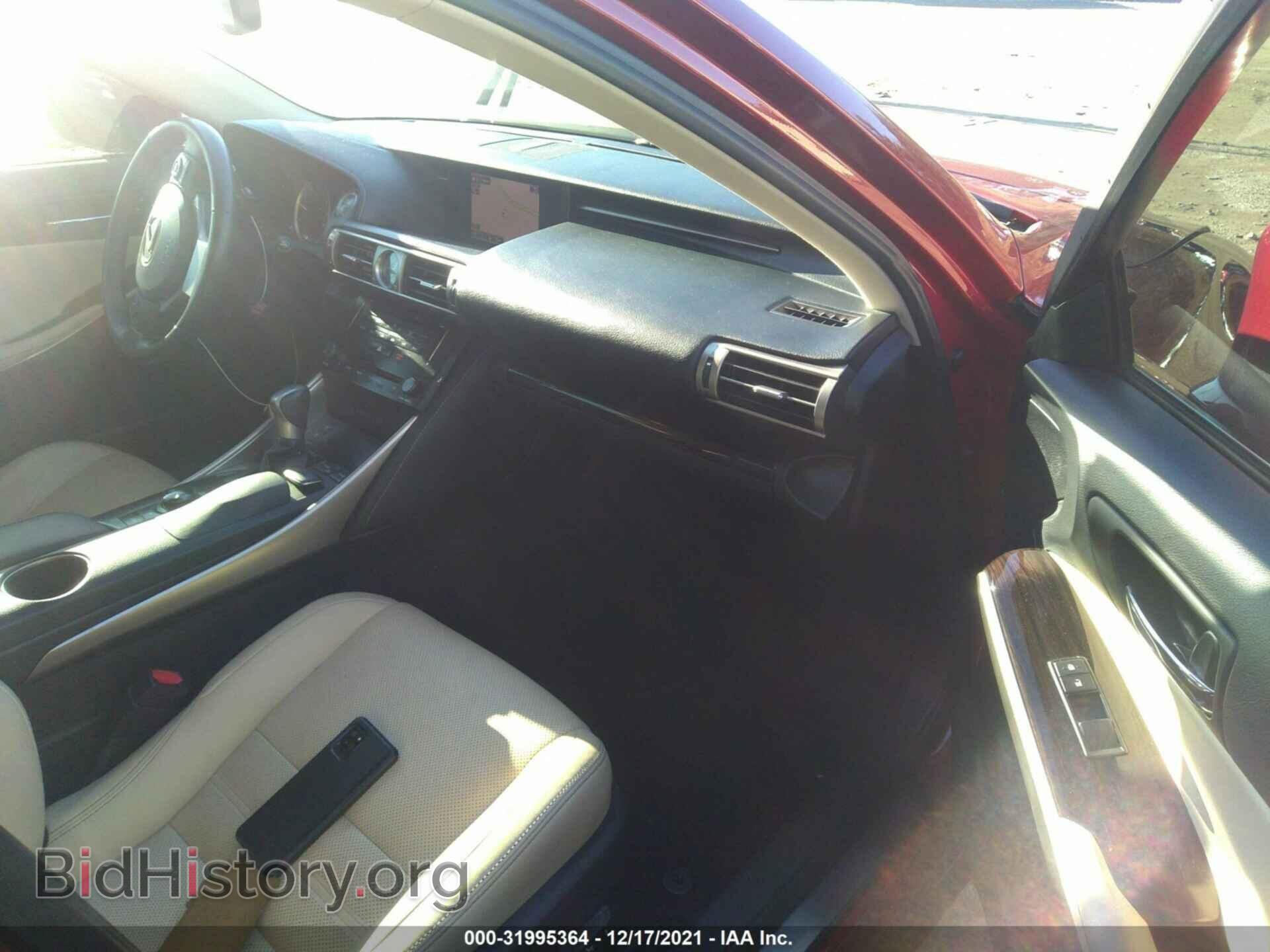 2014 LEXUS IS 250 - VIN: JTHCF1D20E5002417 - Photo 5