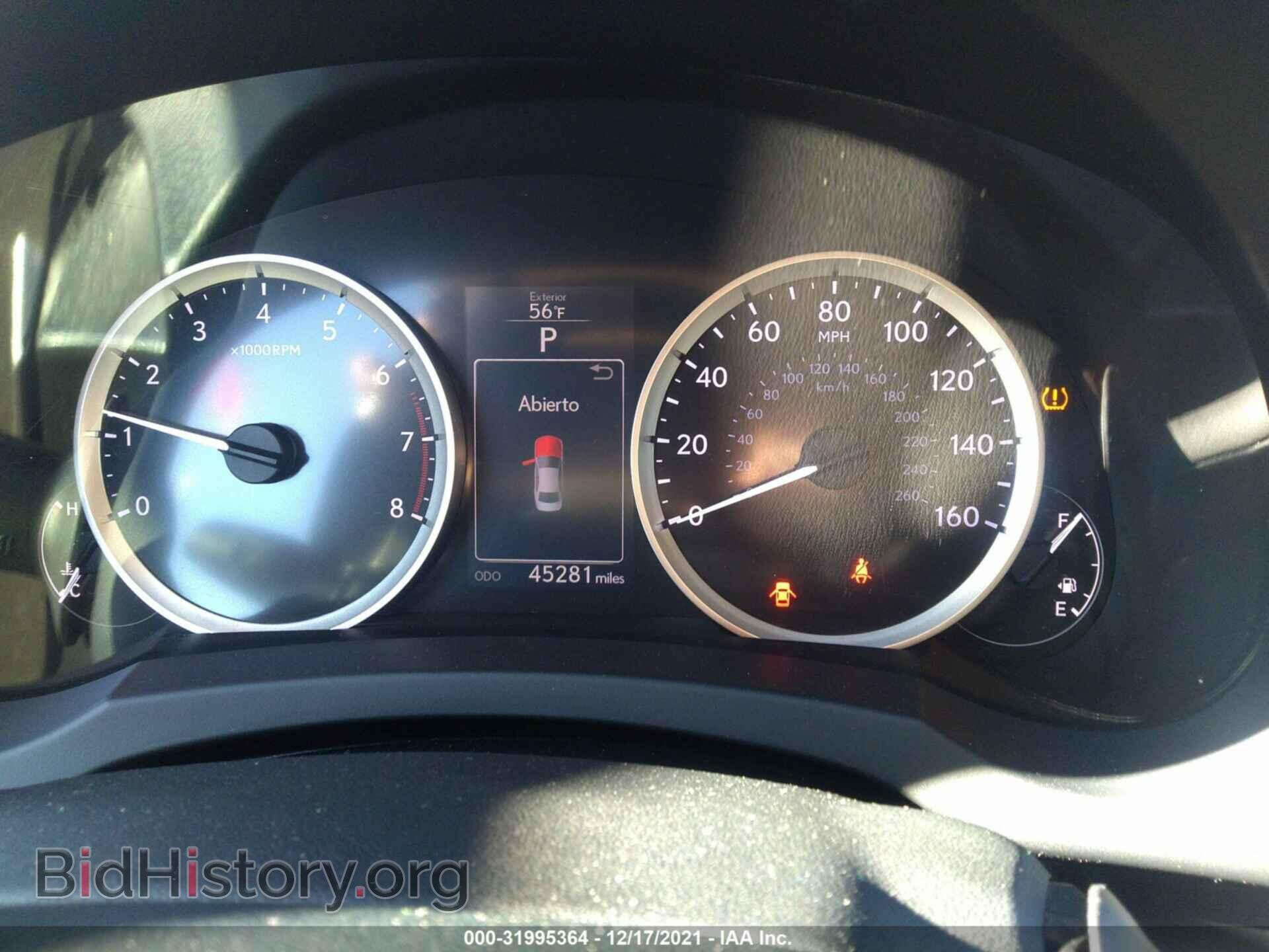 2014 LEXUS IS 250 - VIN: JTHCF1D20E5002417 - Photo 7
