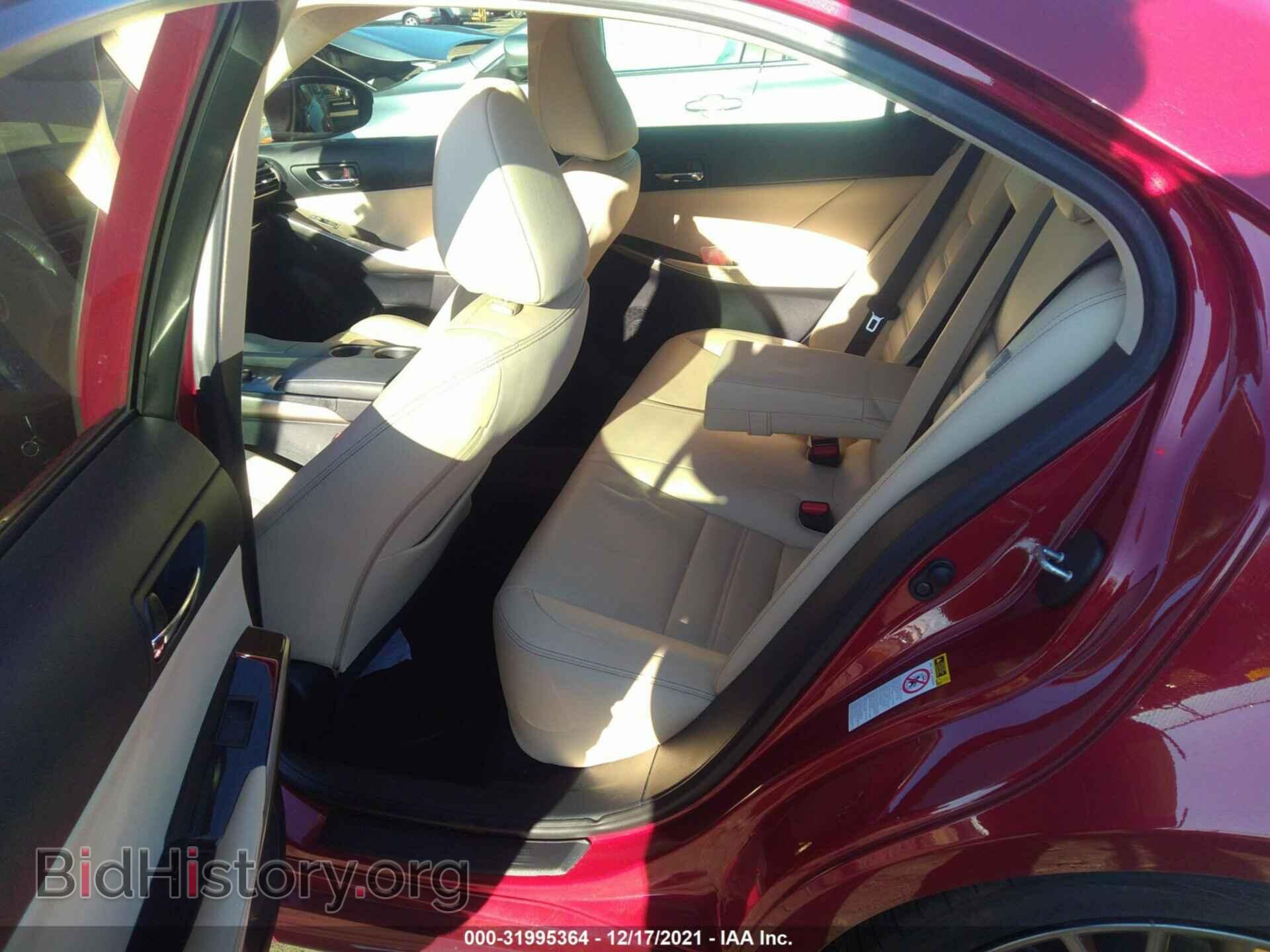 2014 LEXUS IS 250 - VIN: JTHCF1D20E5002417 - Photo 8