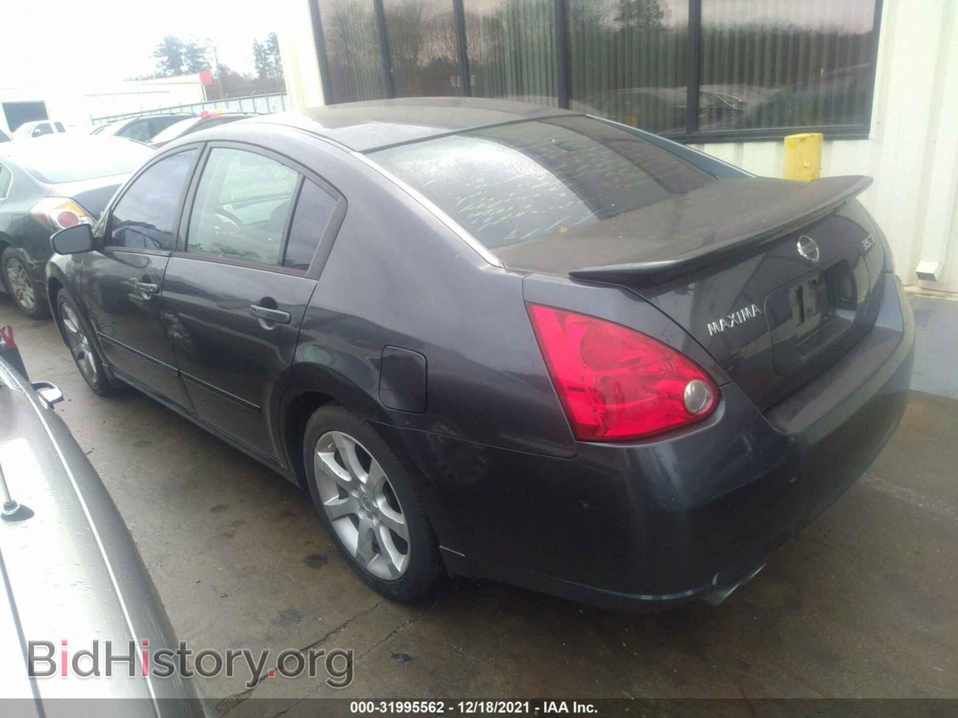 2007 NISSAN MAXIMA - VIN: 1N4BA41E07C821251 - Фото 3