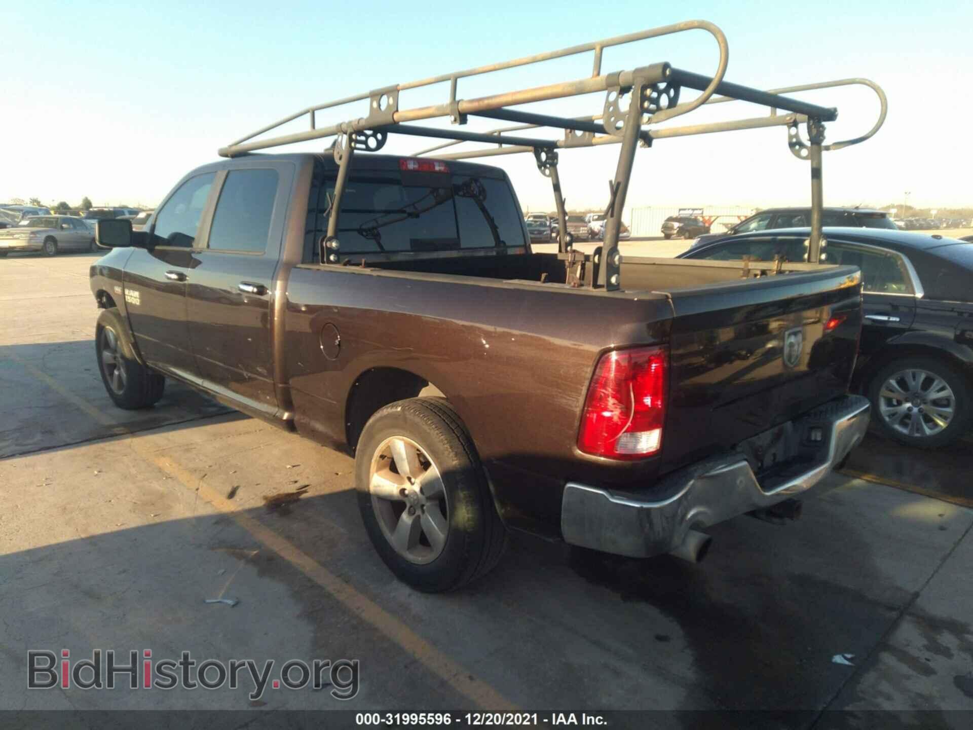 2016 RAM 1500 - VIN: 1C6RR6TT3GS341047 - Фото 3