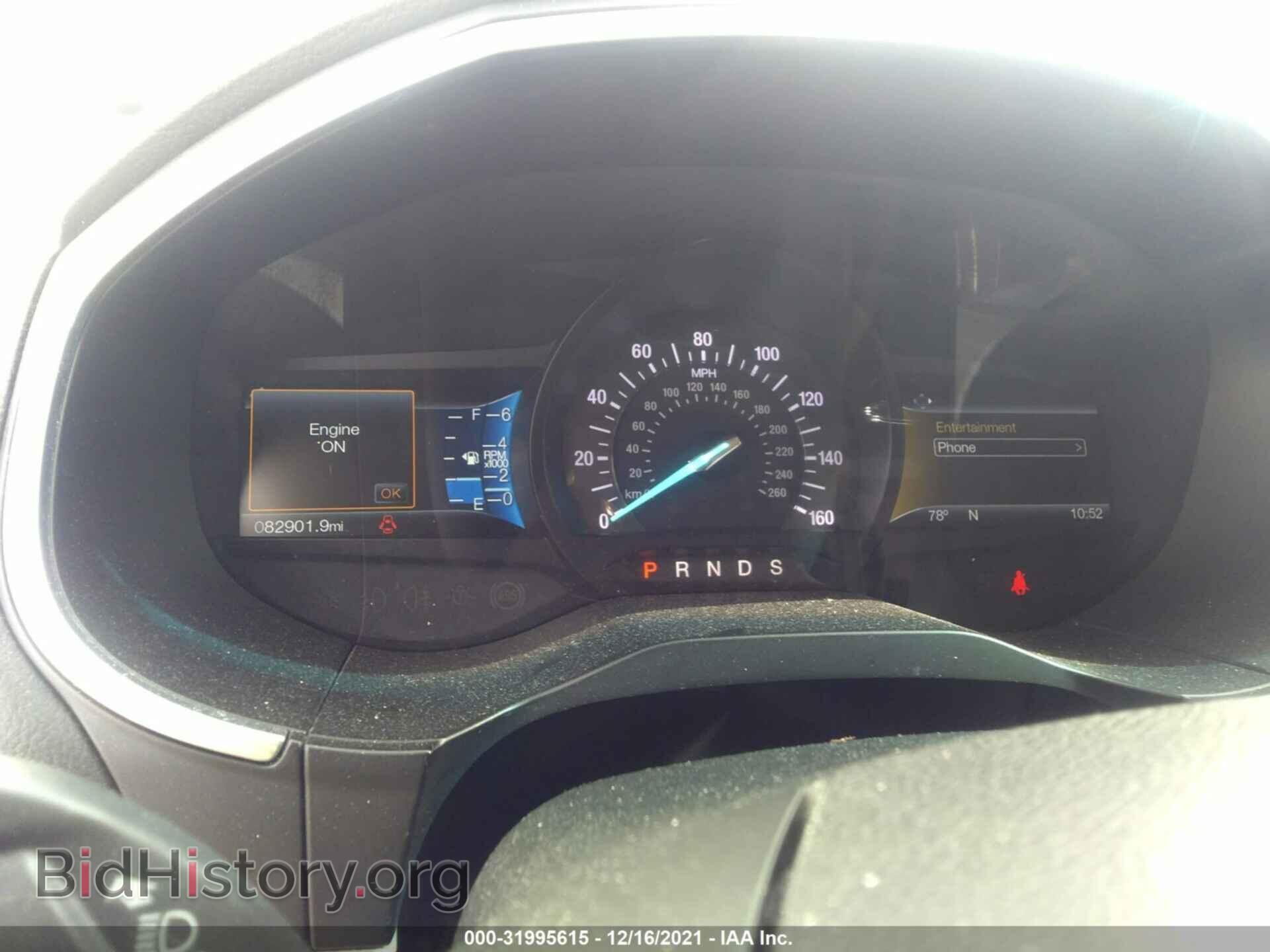 2016 FORD EDGE - VIN: 2FMPK3K89GBB12099 - Photo 7