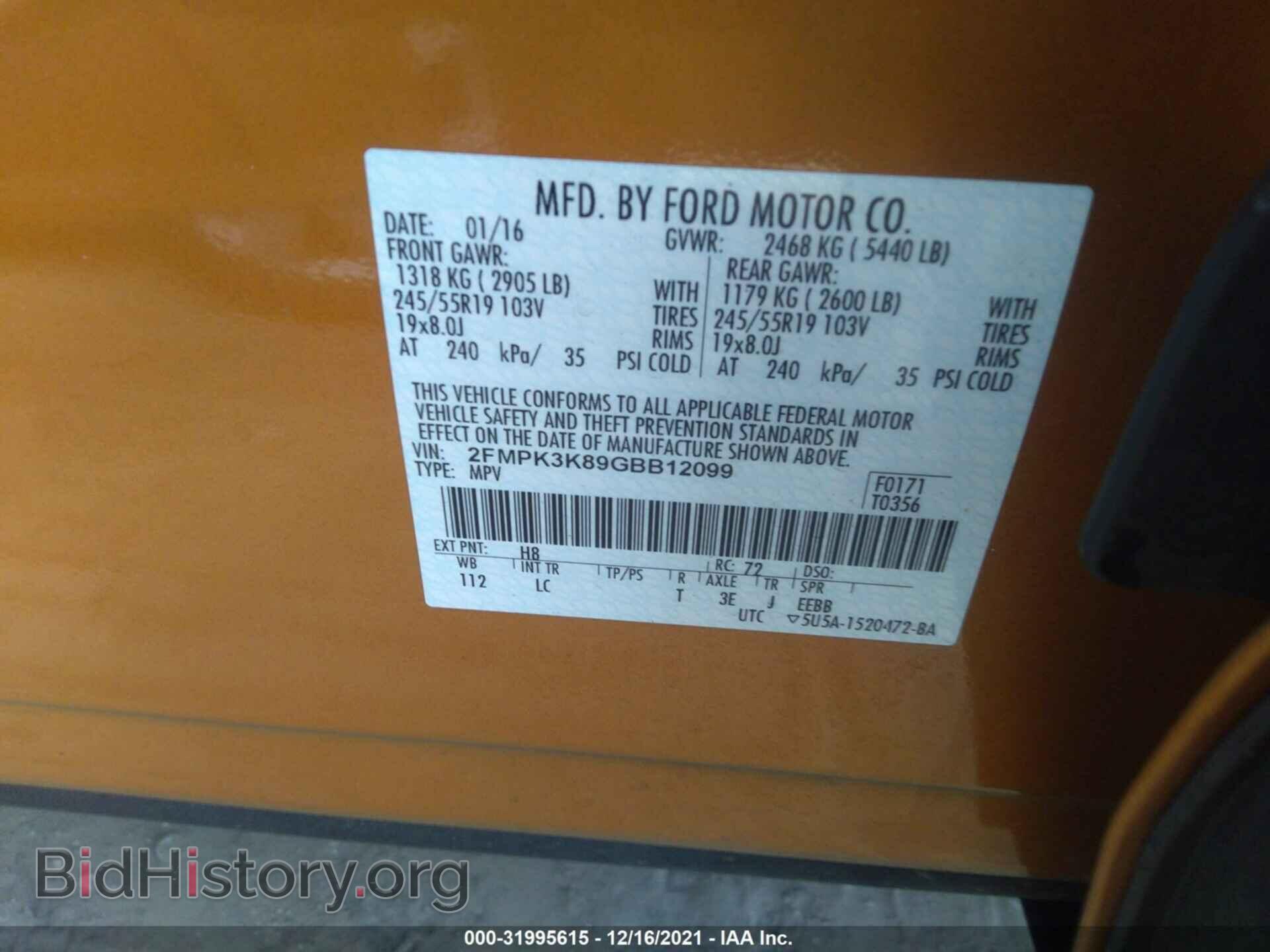 2016 FORD EDGE - VIN: 2FMPK3K89GBB12099 - Photo 9