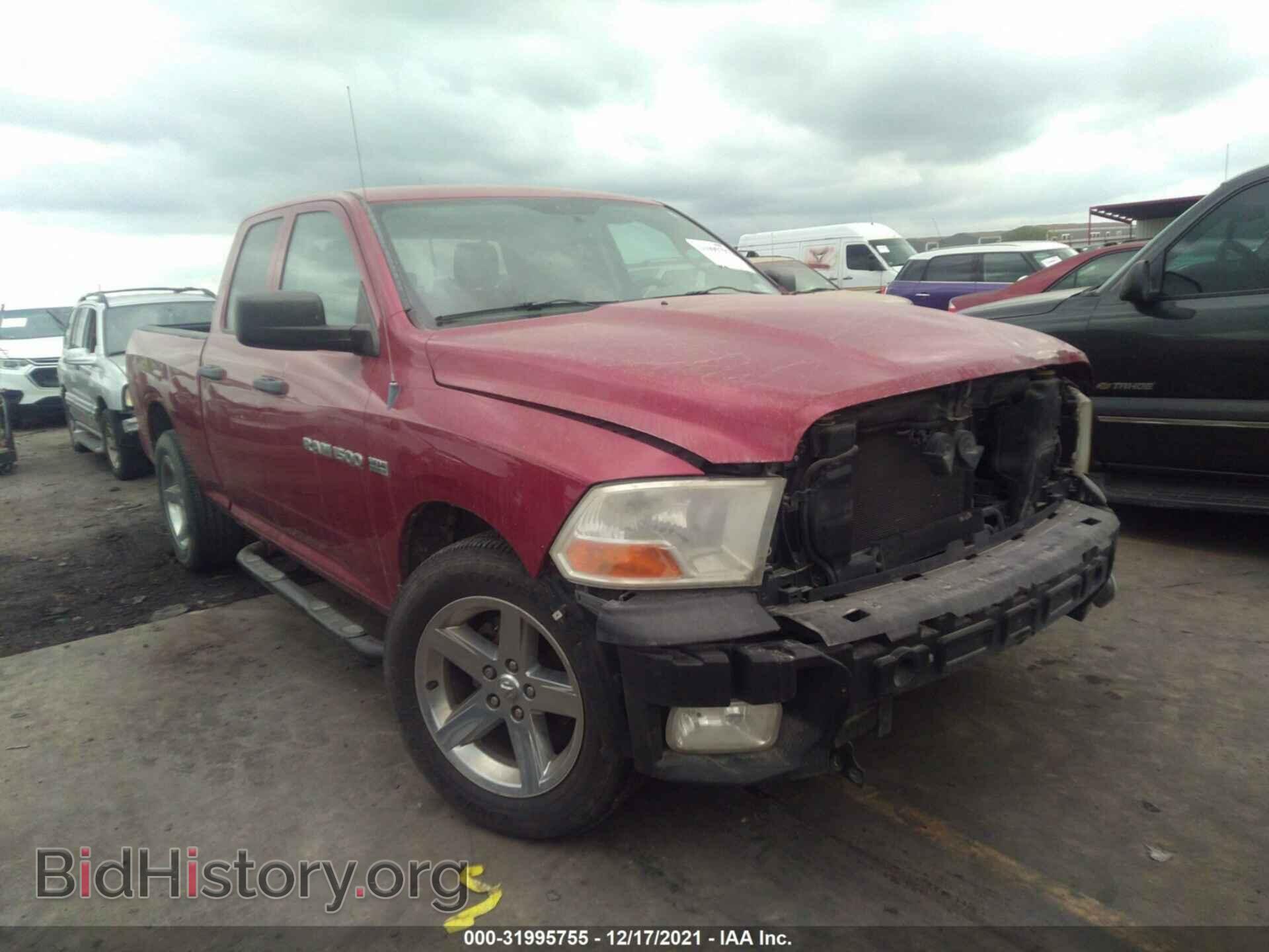 Photo 1C6RD6FT2CS181277 - RAM 1500 2012