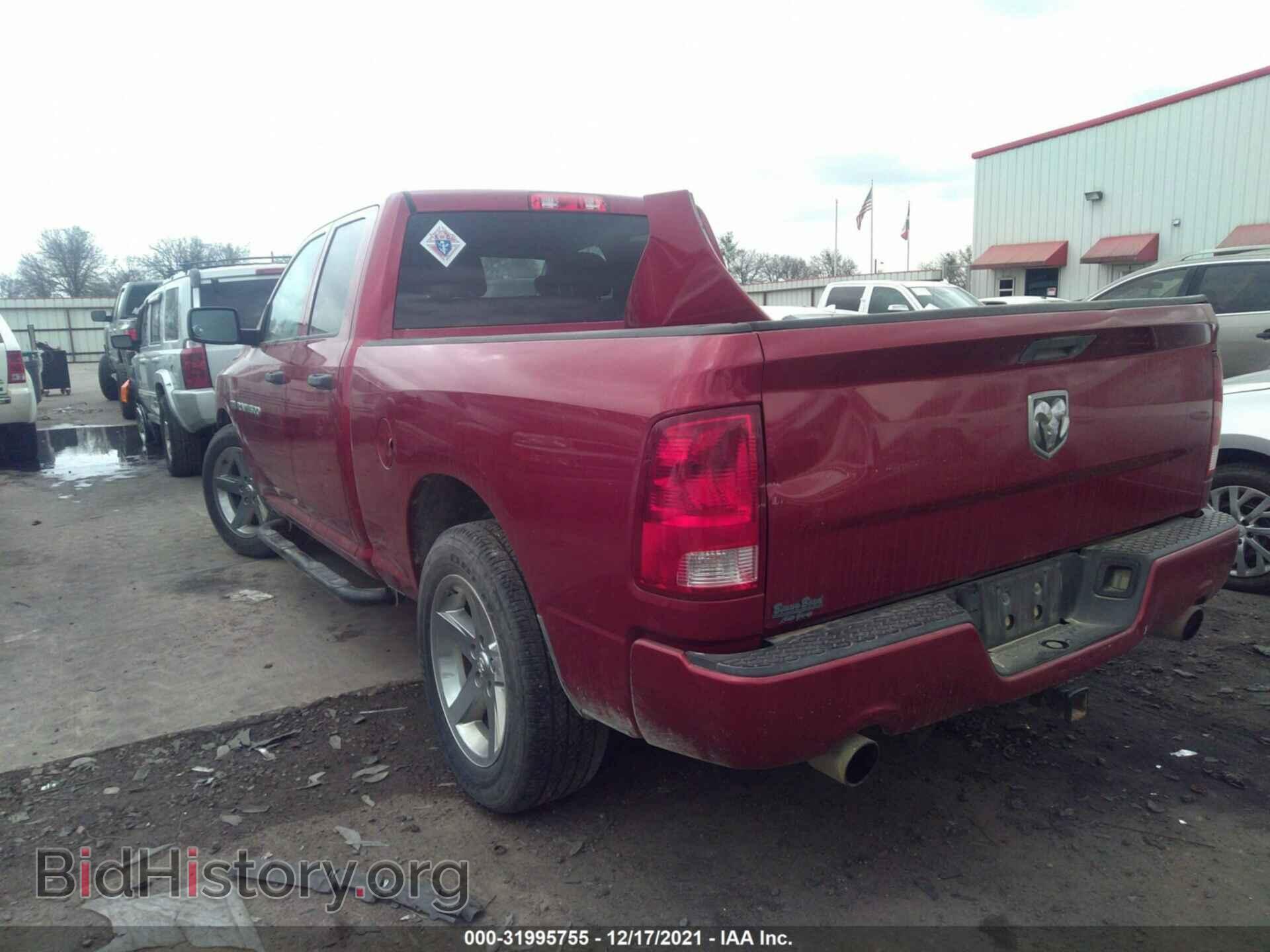 2012 RAM 1500 - VIN: 1C6RD6FT2CS181277 - Photo 3