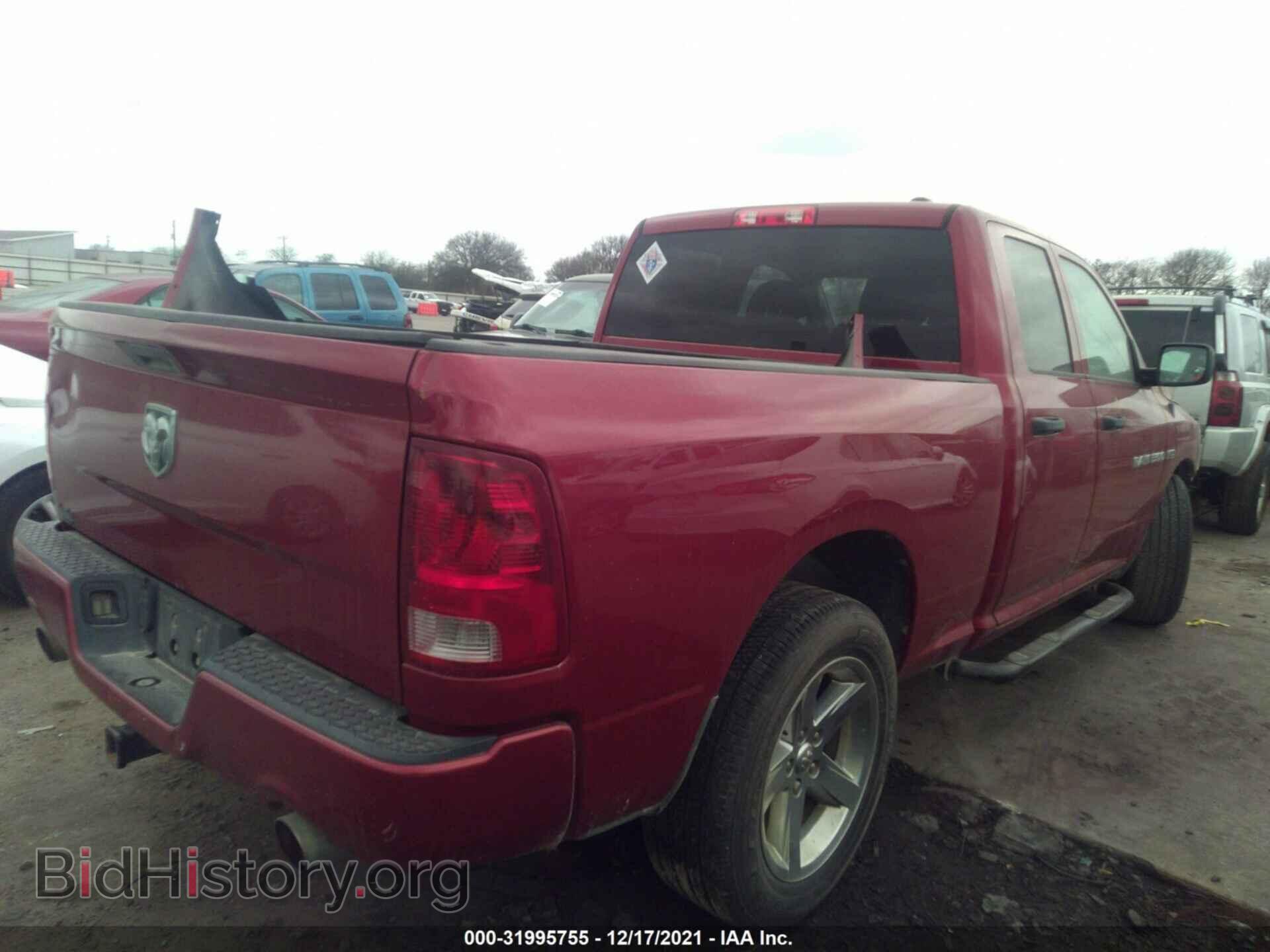 2012 RAM 1500 - VIN: 1C6RD6FT2CS181277 - Photo 4