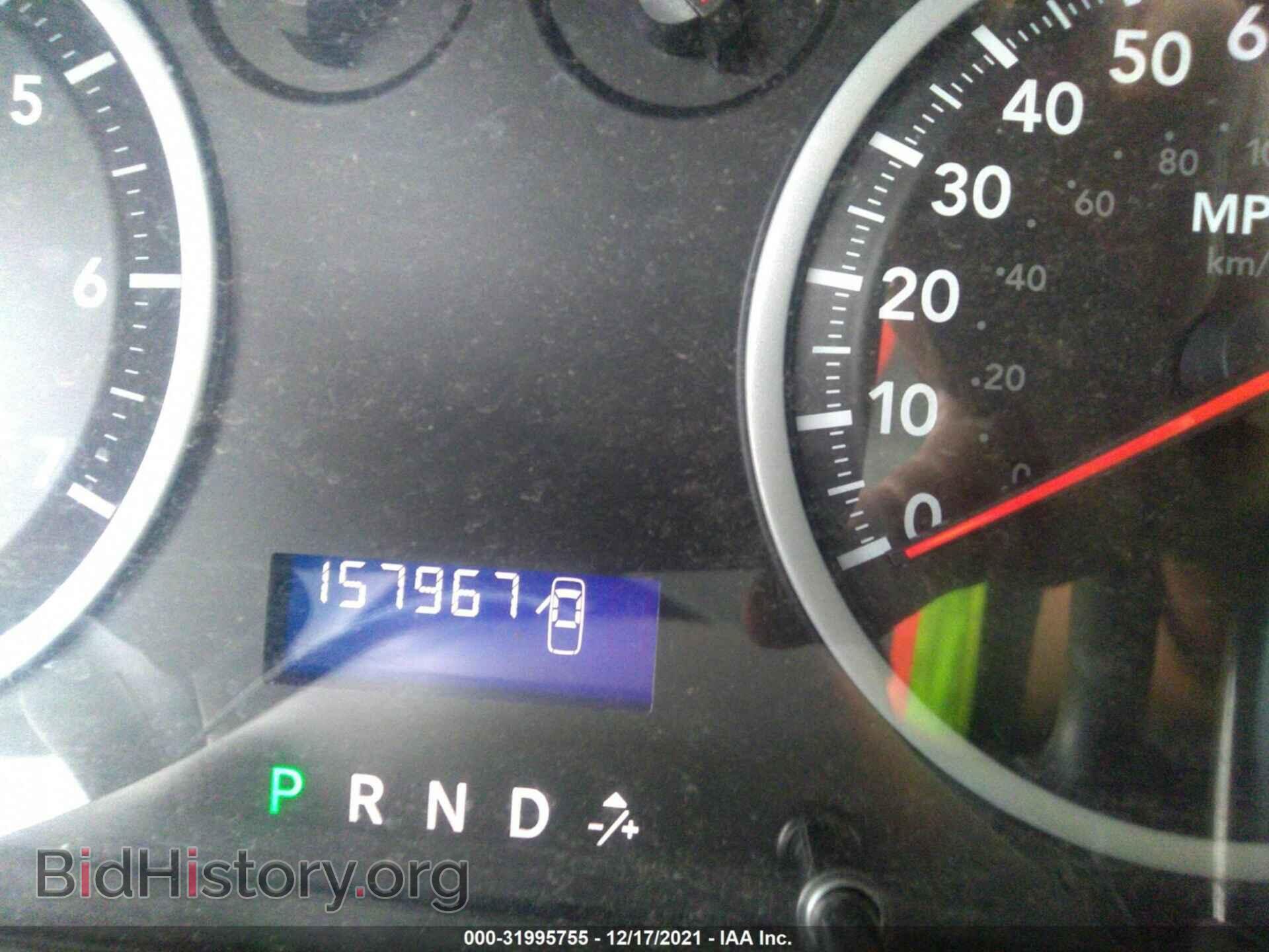 2012 RAM 1500 - VIN: 1C6RD6FT2CS181277 - Photo 7