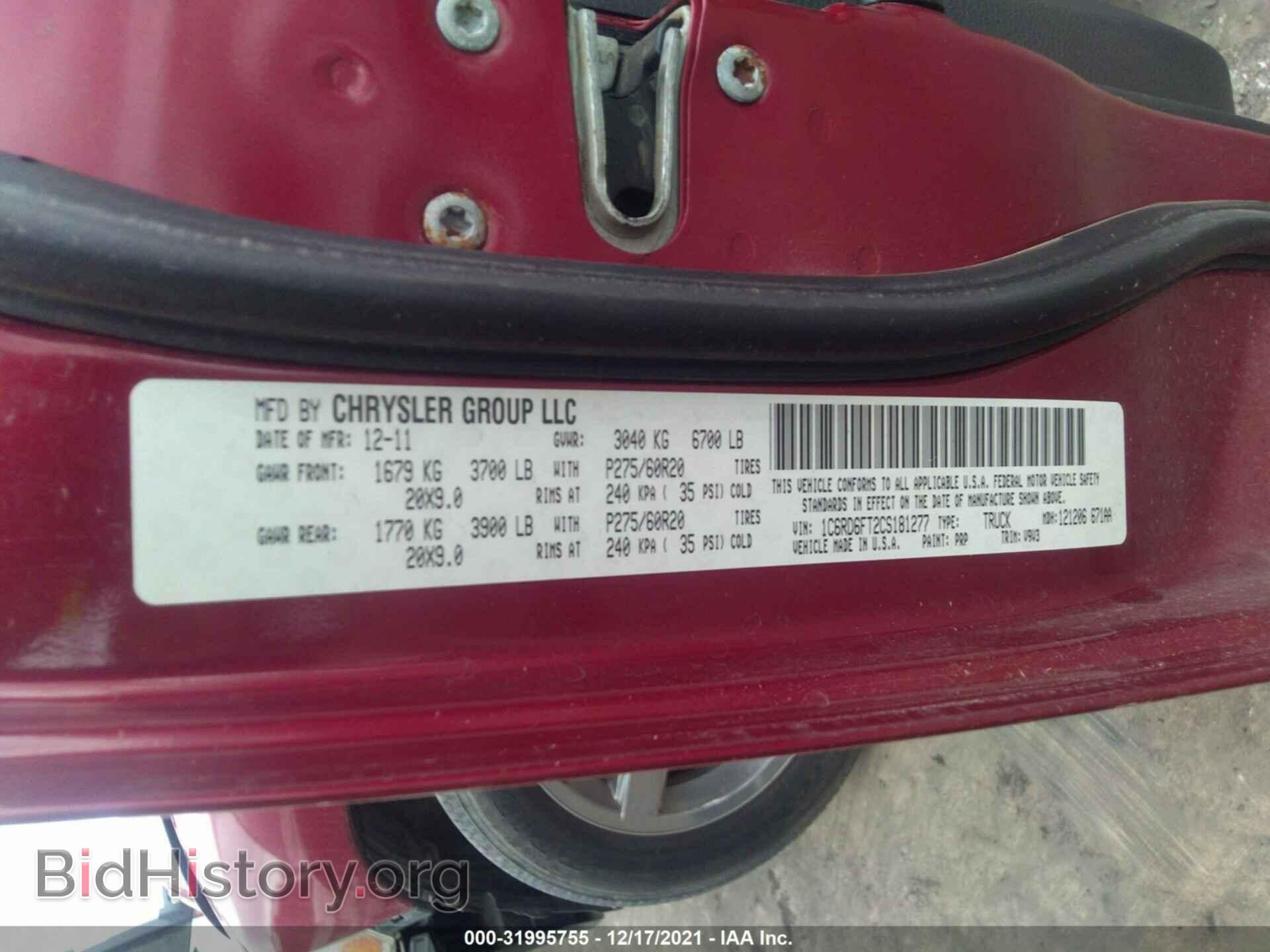2012 RAM 1500 - VIN: 1C6RD6FT2CS181277 - Photo 9
