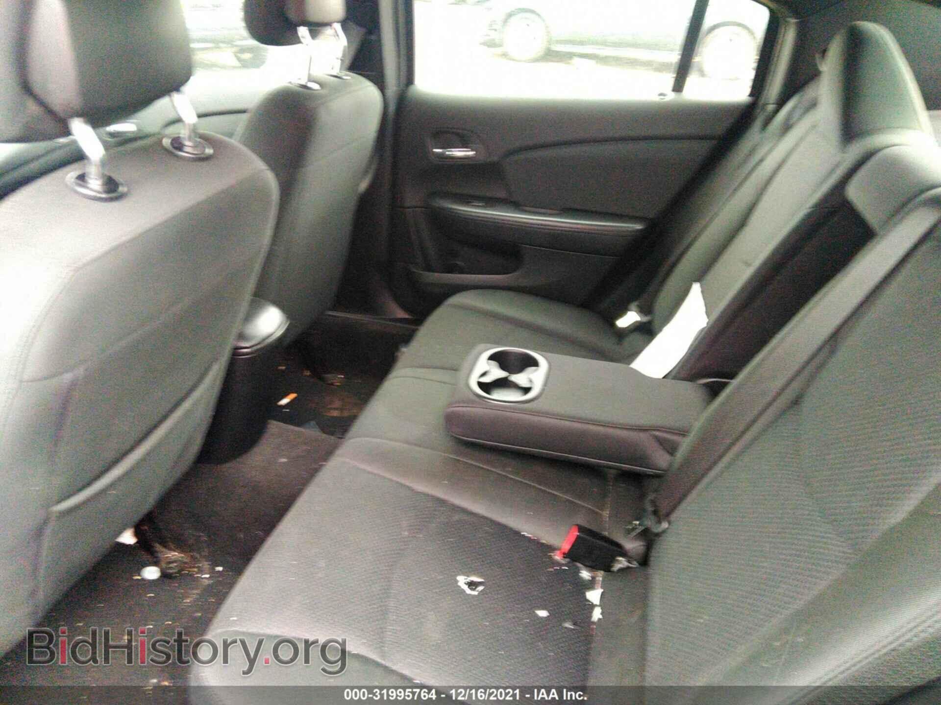 2012 CHRYSLER 200 - VIN: 1C3CCBBB4CN113542 - Photo 8