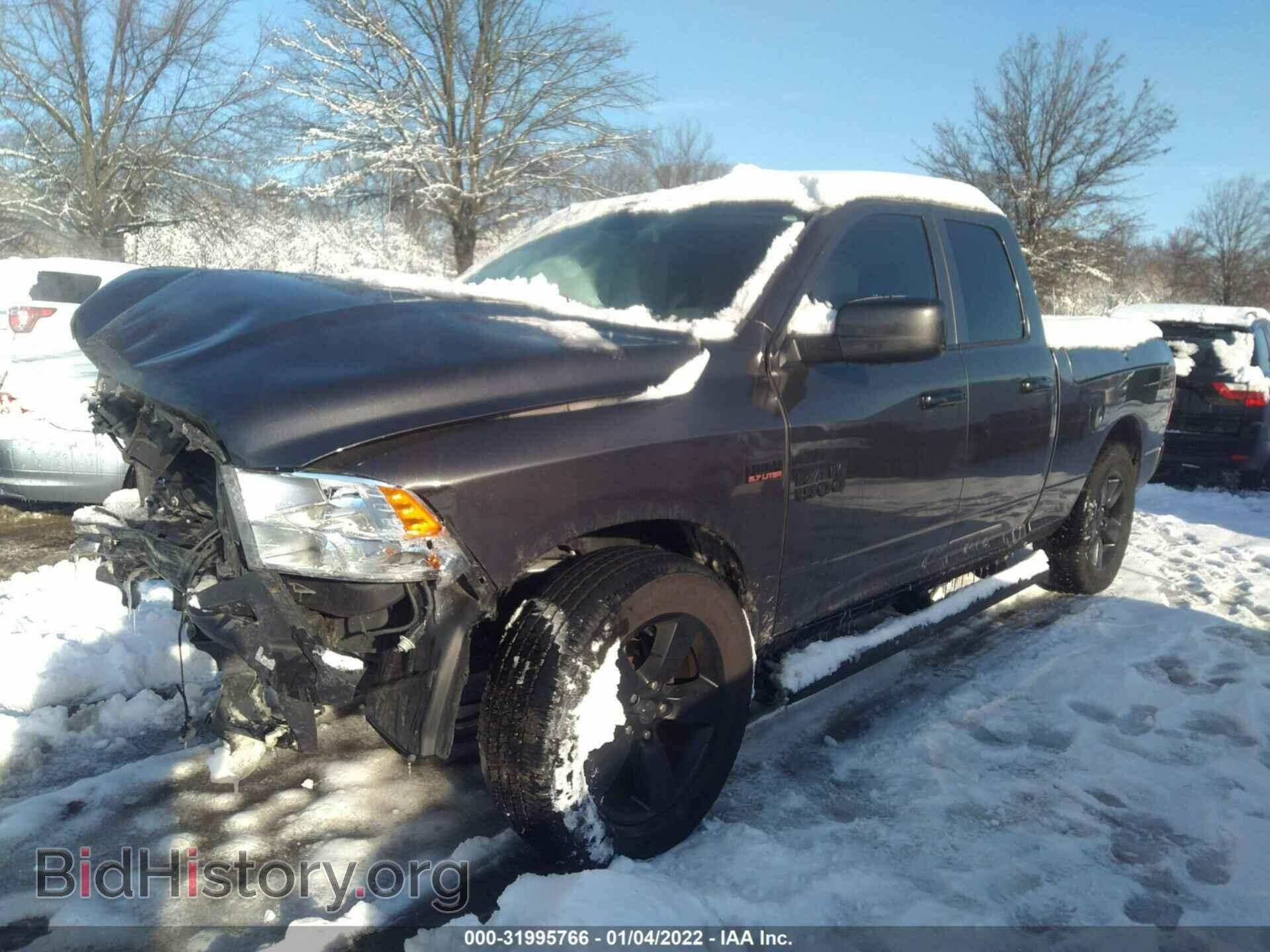 2016 RAM 1500 - VIN: 1C6RR7FTXGS413332 - Photo 2