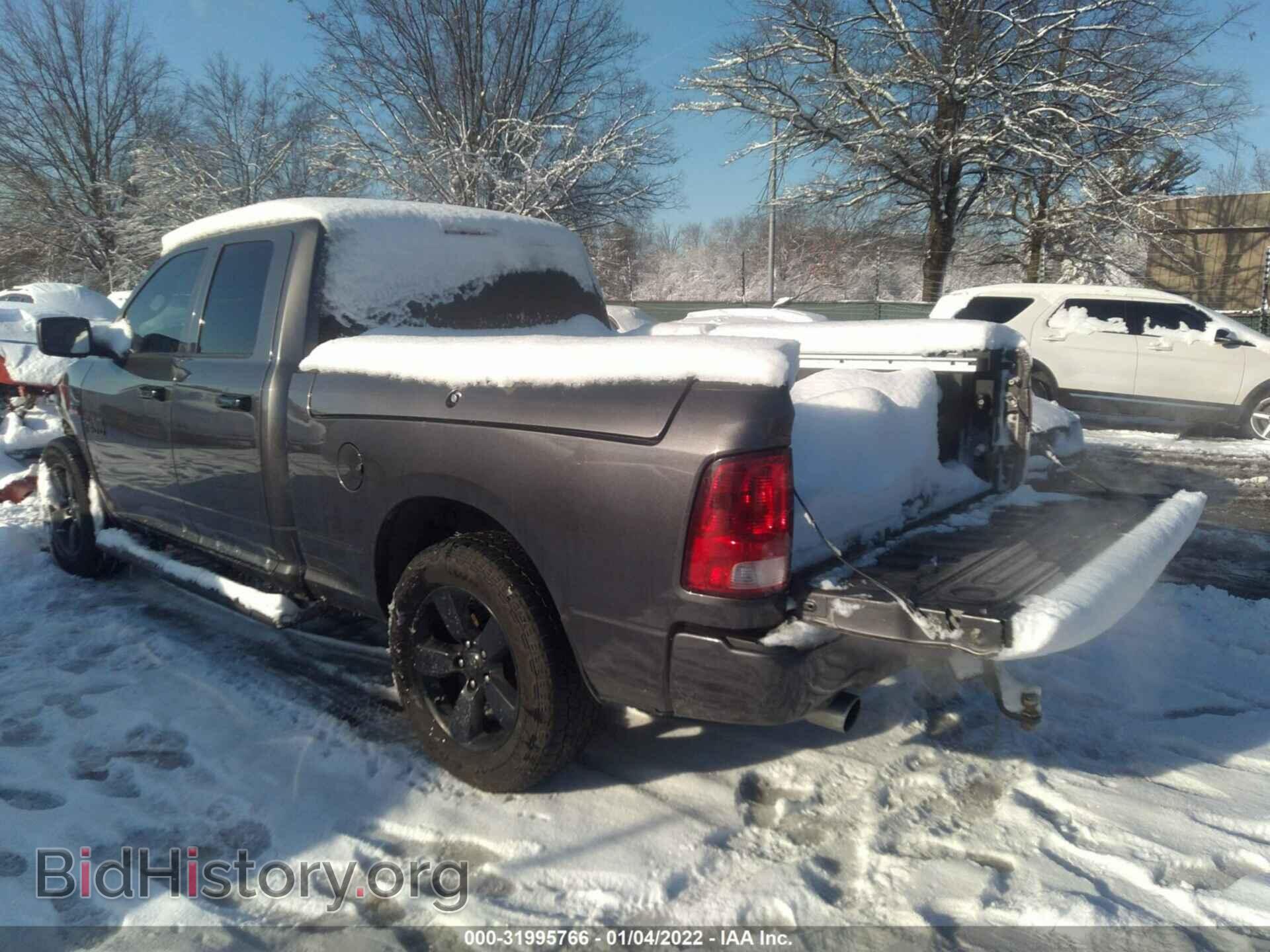 2016 RAM 1500 - VIN: 1C6RR7FTXGS413332 - Photo 3