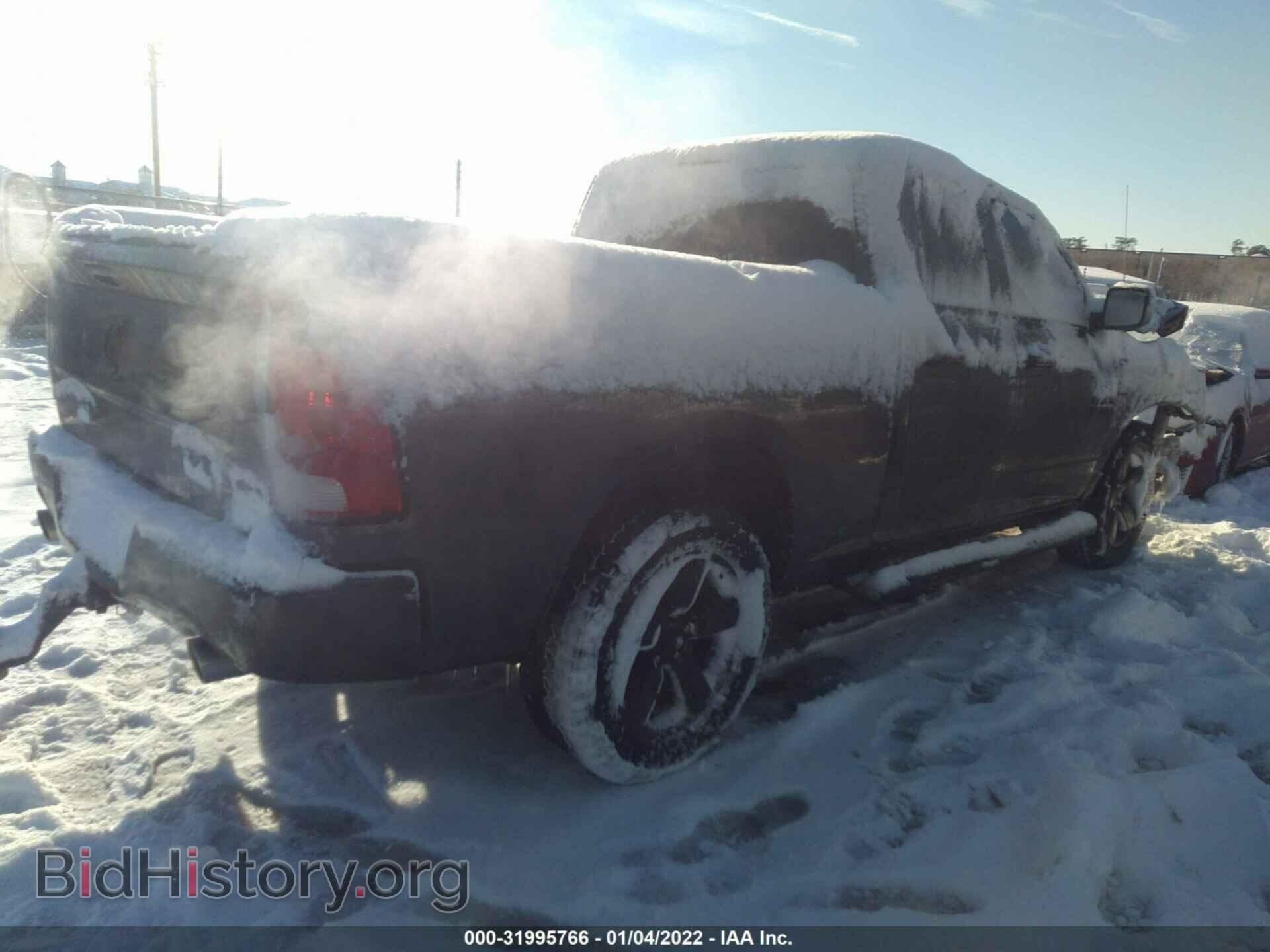 2016 RAM 1500 - VIN: 1C6RR7FTXGS413332 - Photo 4